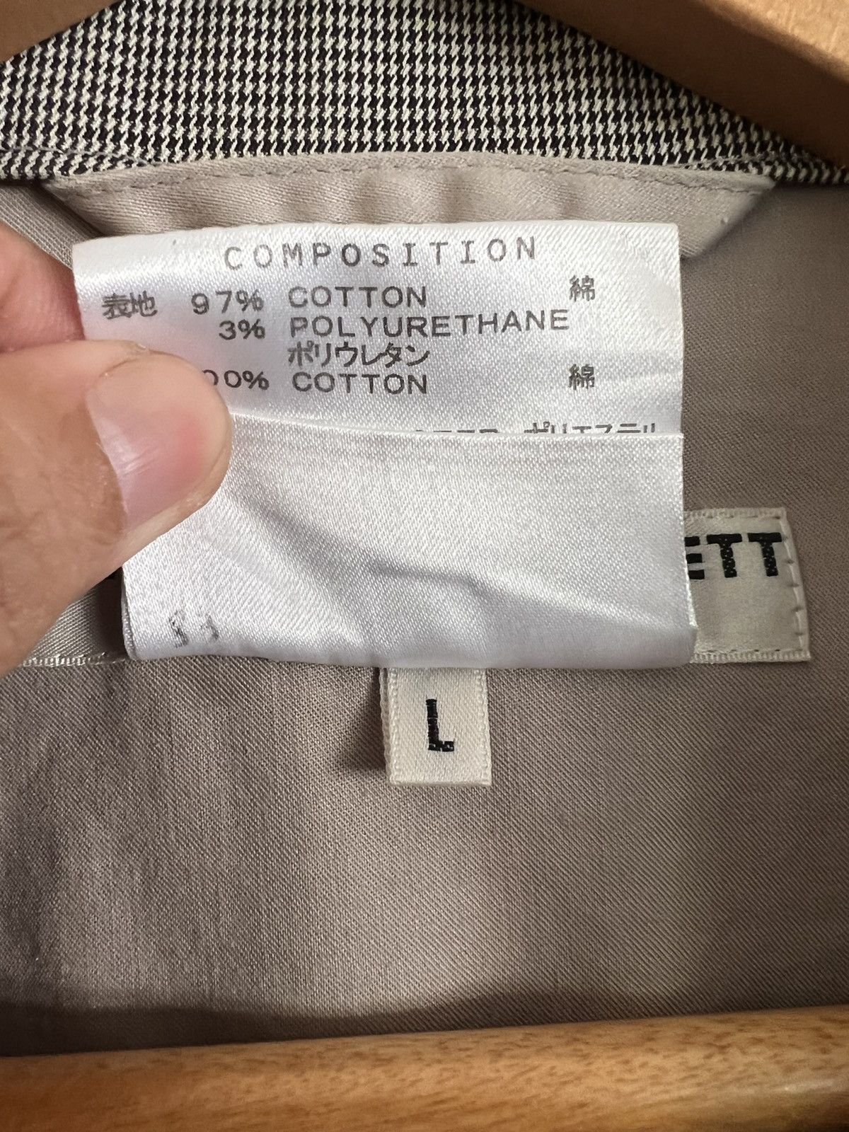 Vintage Katharine Hamnett London Blouson Jacket