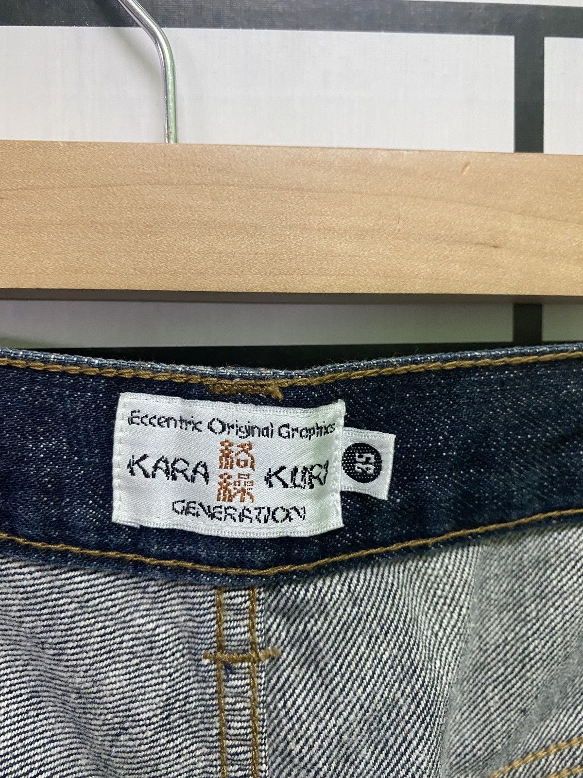 Japanese Brand Vintage KARAKURI TAMASHI MULTI POCKET EMBROIDERED DENIM PANT Size US 35 - 16 Thumbnail
