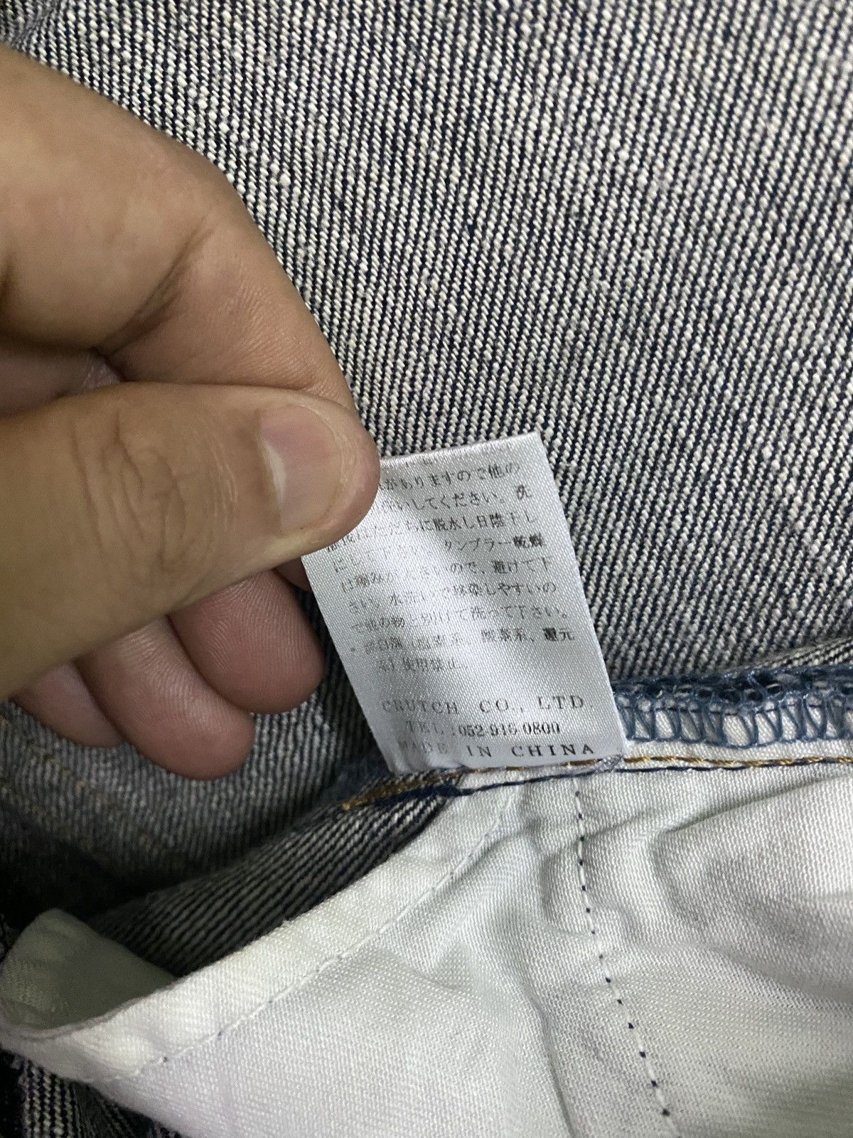 Japanese Brand Vintage KARAKURI TAMASHI MULTI POCKET EMBROIDERED DENIM PANT Size US 35 - 18 Thumbnail