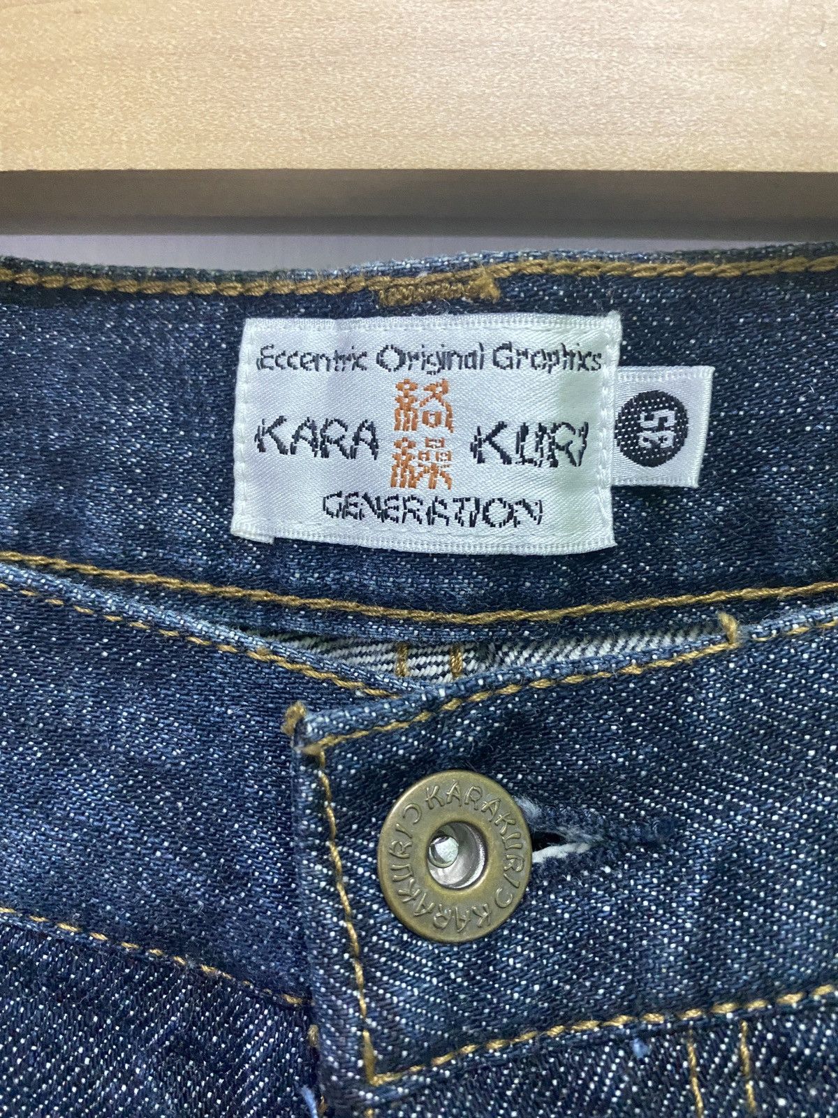 Japanese Brand Vintage KARAKURI TAMASHI MULTI POCKET EMBROIDERED DENIM PANT Size US 35 - 4 Thumbnail