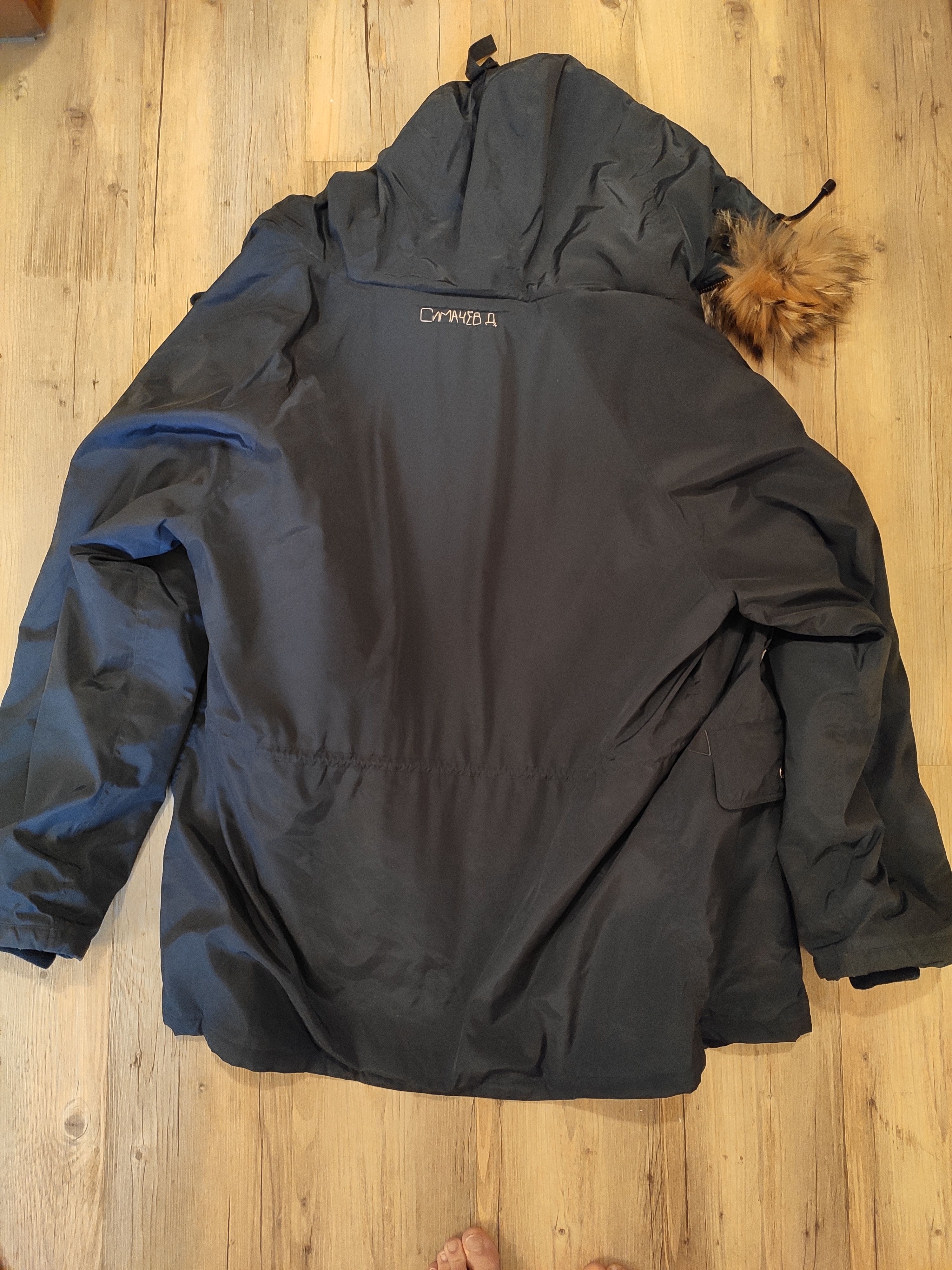 Denis Simachev Oversized dark blue parka. Like Raf Simons or Rick Owens Size US M / EU 48-50 / 2 - 3 Thumbnail