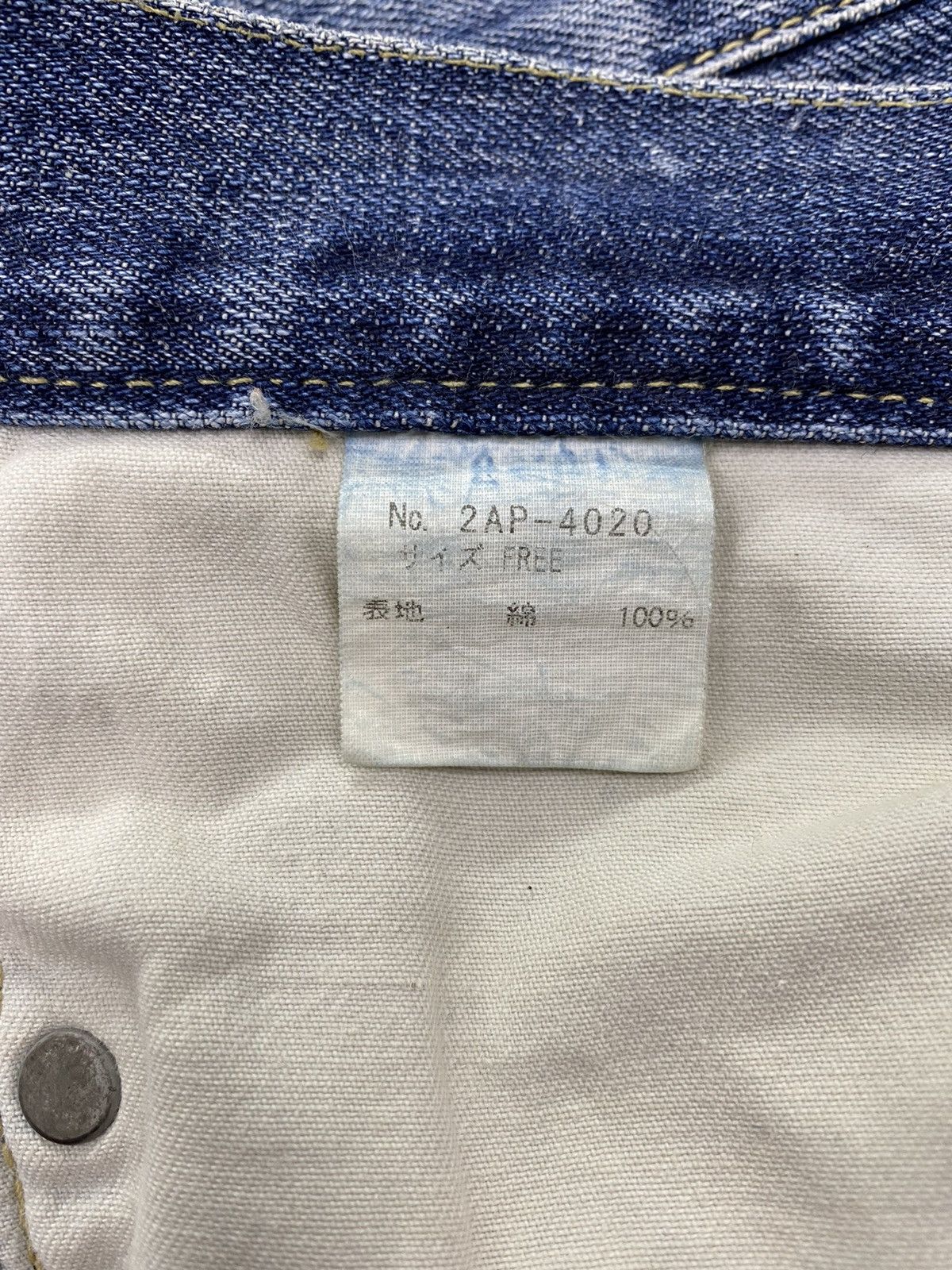 Hysteric Glamour Hysteric Glamour Distressed Patchwork Denim Size US 30 / EU 46 - 16 Thumbnail