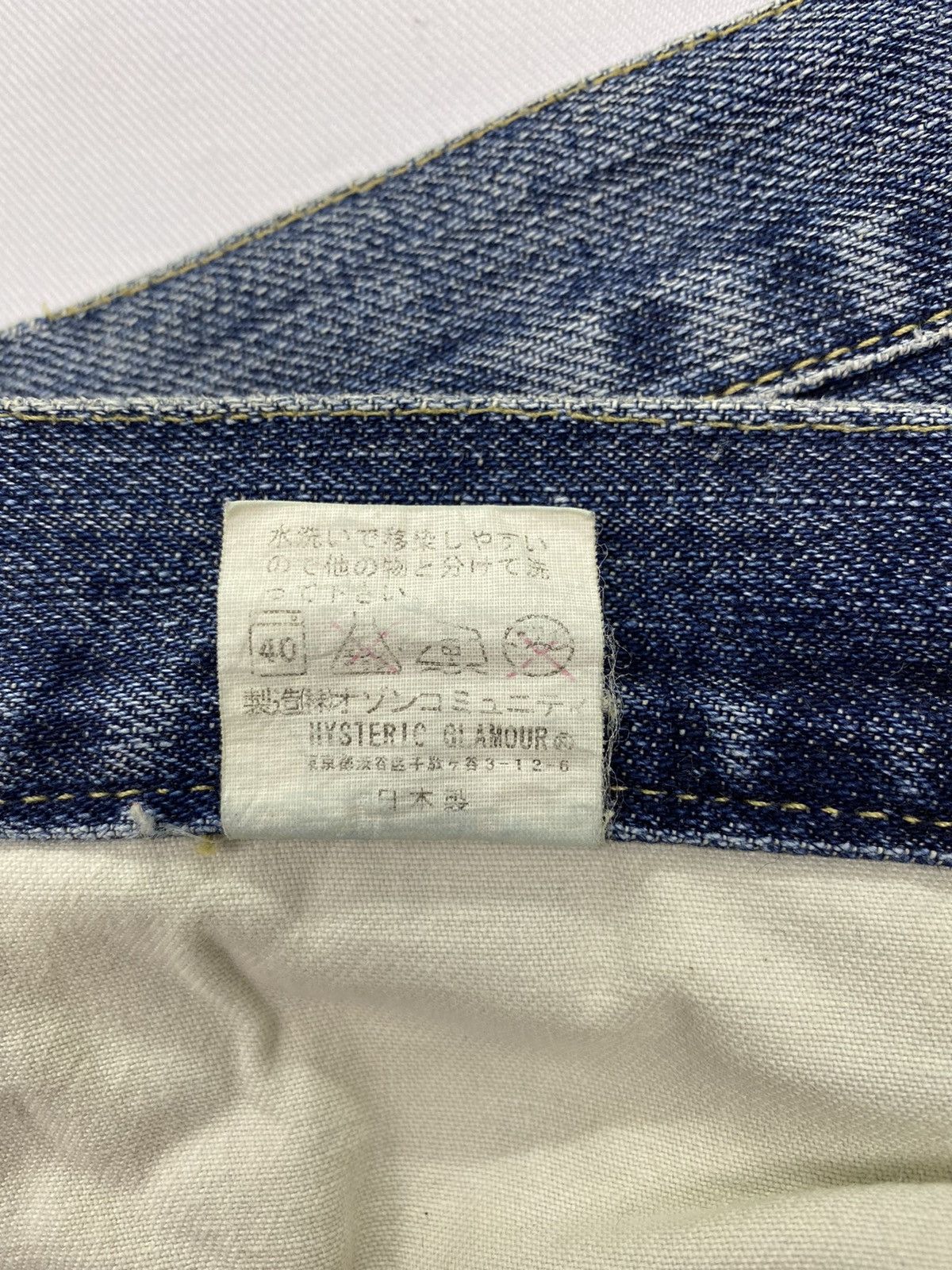 Hysteric Glamour Hysteric Glamour Distressed Patchwork Denim Size US 30 / EU 46 - 17 Thumbnail
