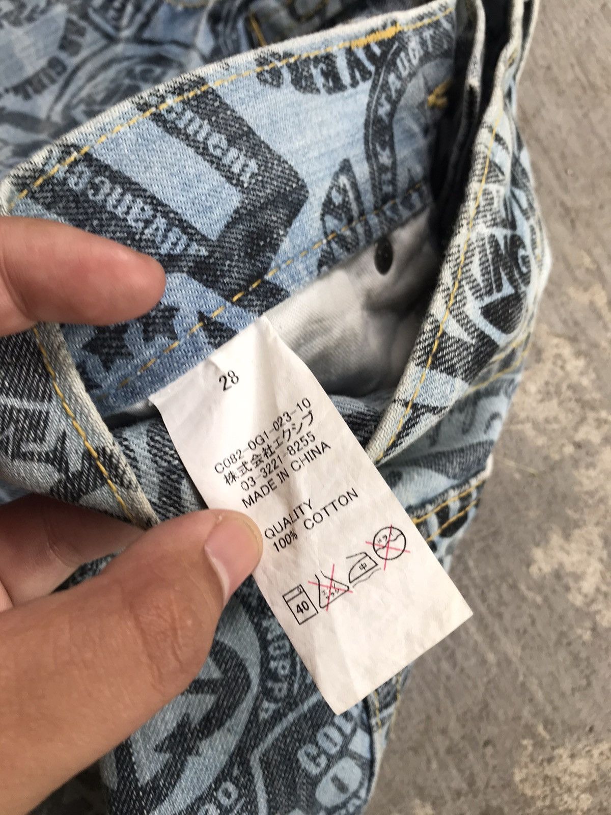 Designer × Japanese Brand Inspired Hysteric Glamour Co & Lu Legitimate Denim Inspired Size US 33 - 7 Thumbnail