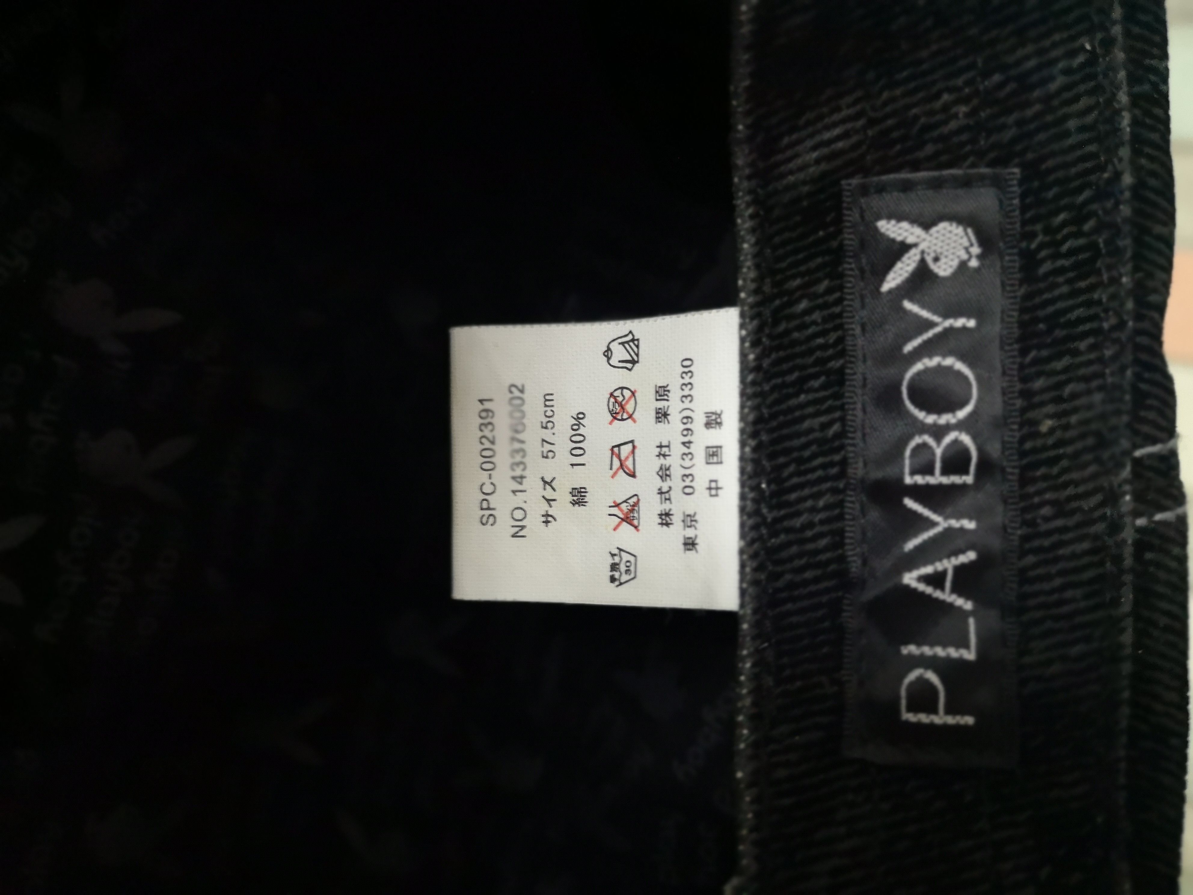 Beretta × Playboy PLAYBOY DENIM BARETTA /FLAT HAT Size ONE SIZE - 14 Thumbnail