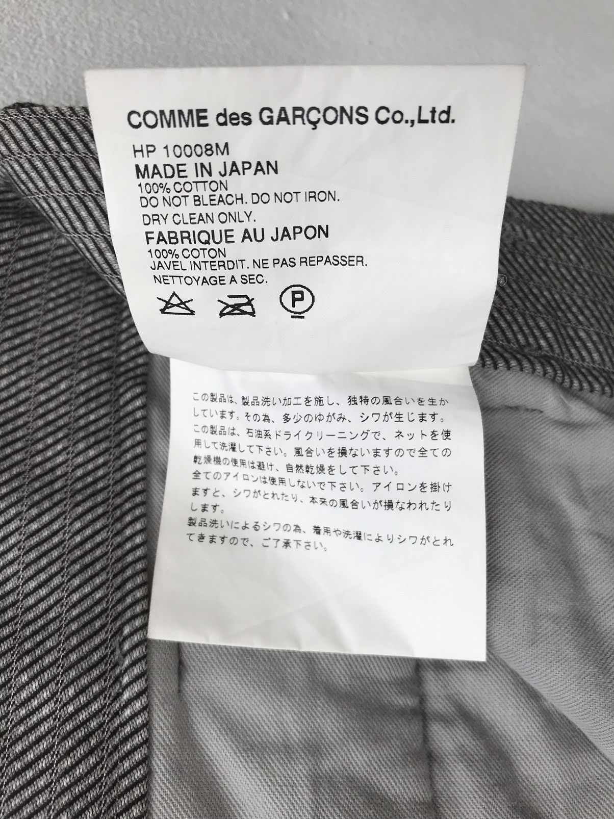 Comme des Garcons Homme Plus × Rei Kawakubo 🔥Archival SS00 CDGH Dual Tones Tilted Gingham Stripes Pants Size US 30 / EU 46 - 11 Thumbnail