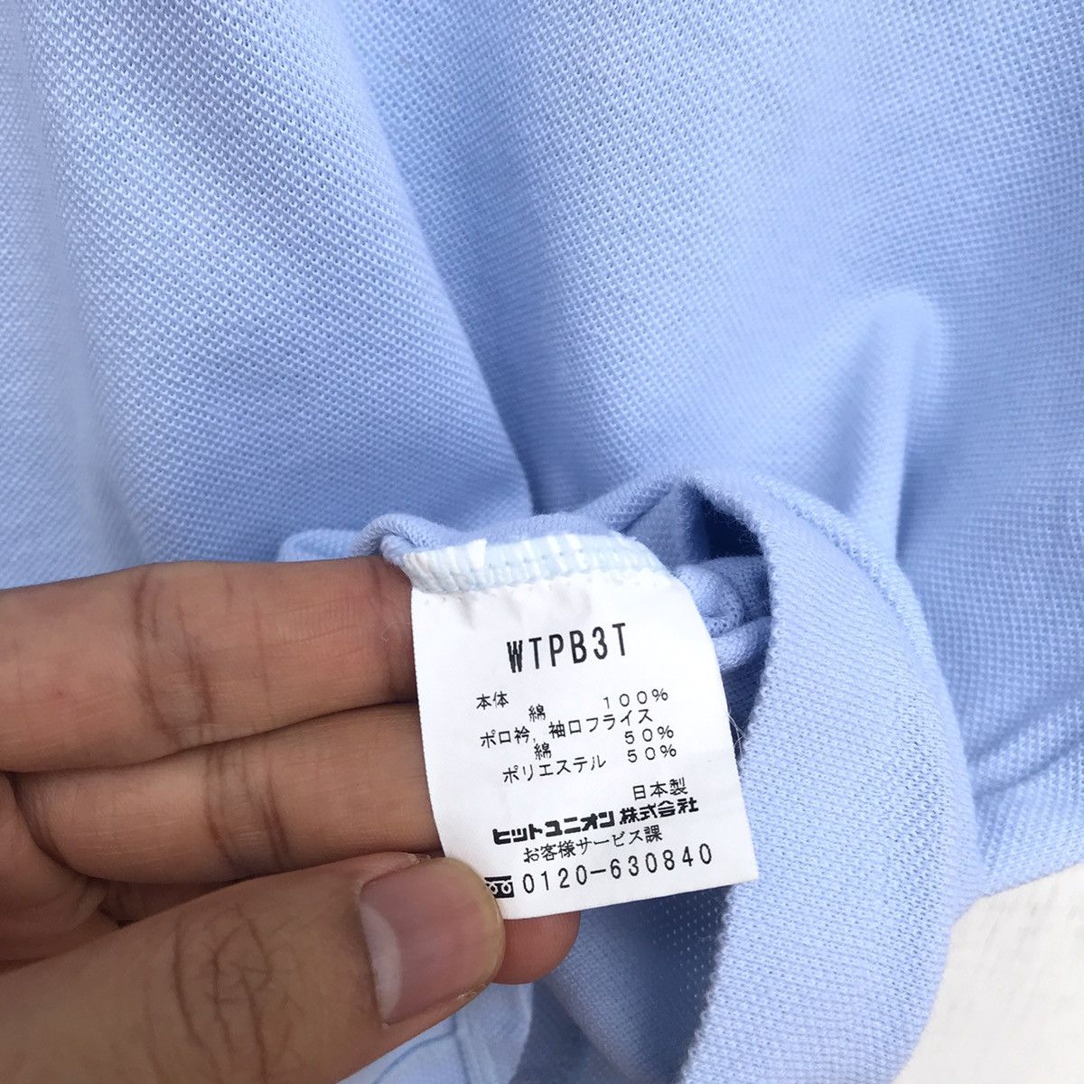 Vintage Vintage Bear Polo bear like burberry bear Size US M / EU 48-50 / 2 - 7 Thumbnail