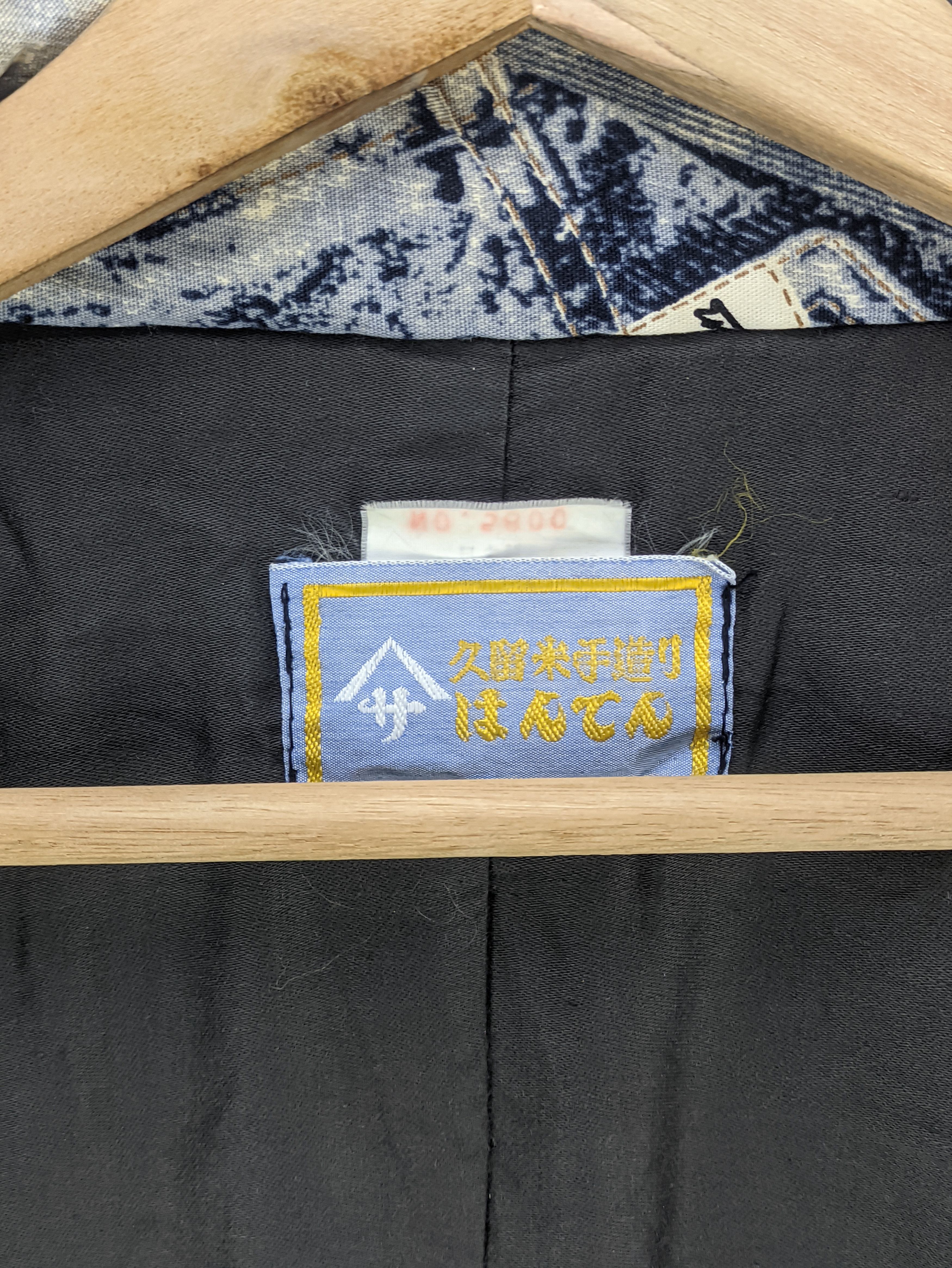 Japanese Brand Steals🔥Vintage Kimono Haori Denim Printed Size US L / EU 52-54 / 3 - 3 Thumbnail