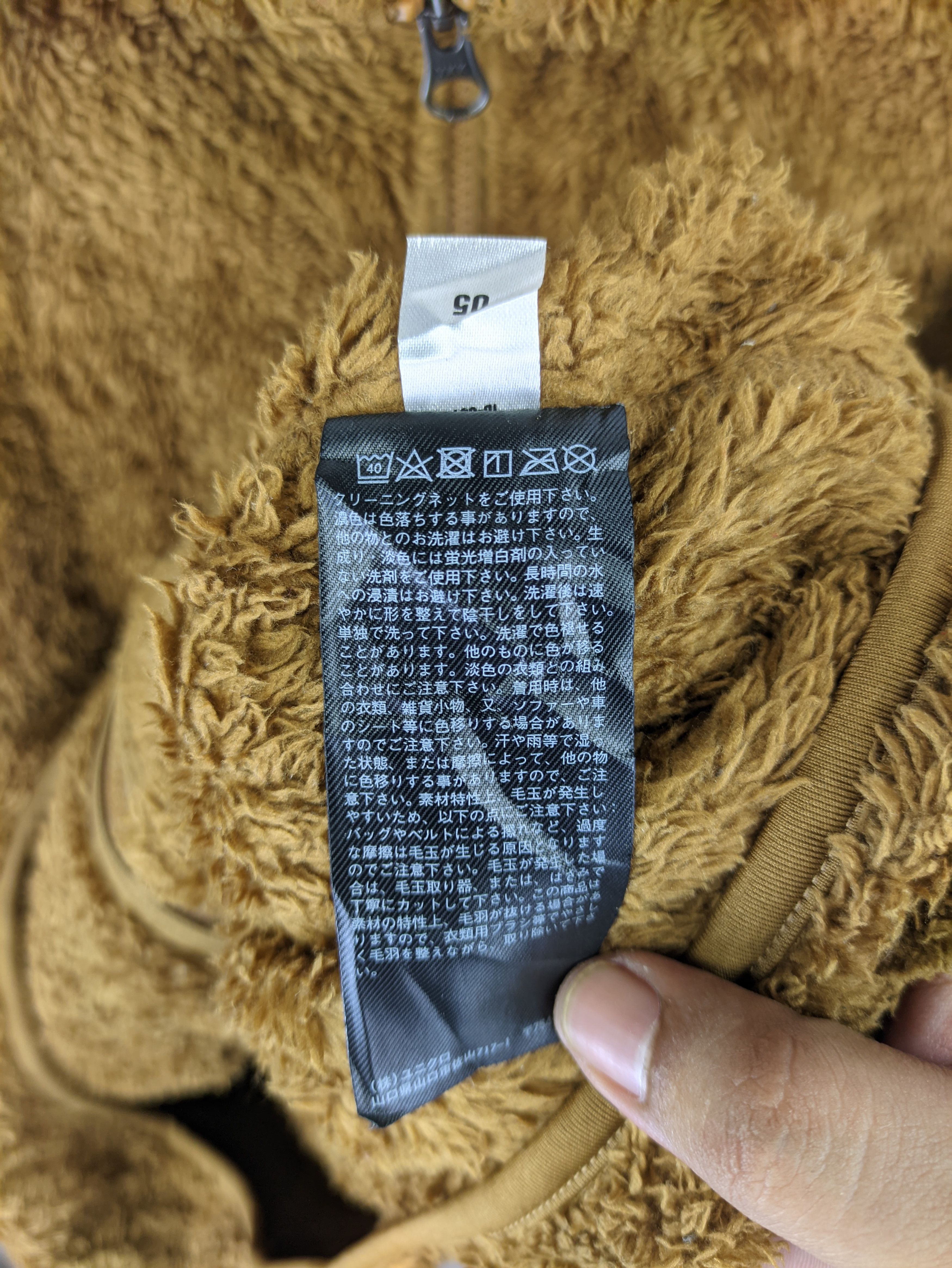Uniqlo Steals🔥Uniqlo Fleece Jacket Zipper Up Size US L / EU 52-54 / 3 - 4 Thumbnail