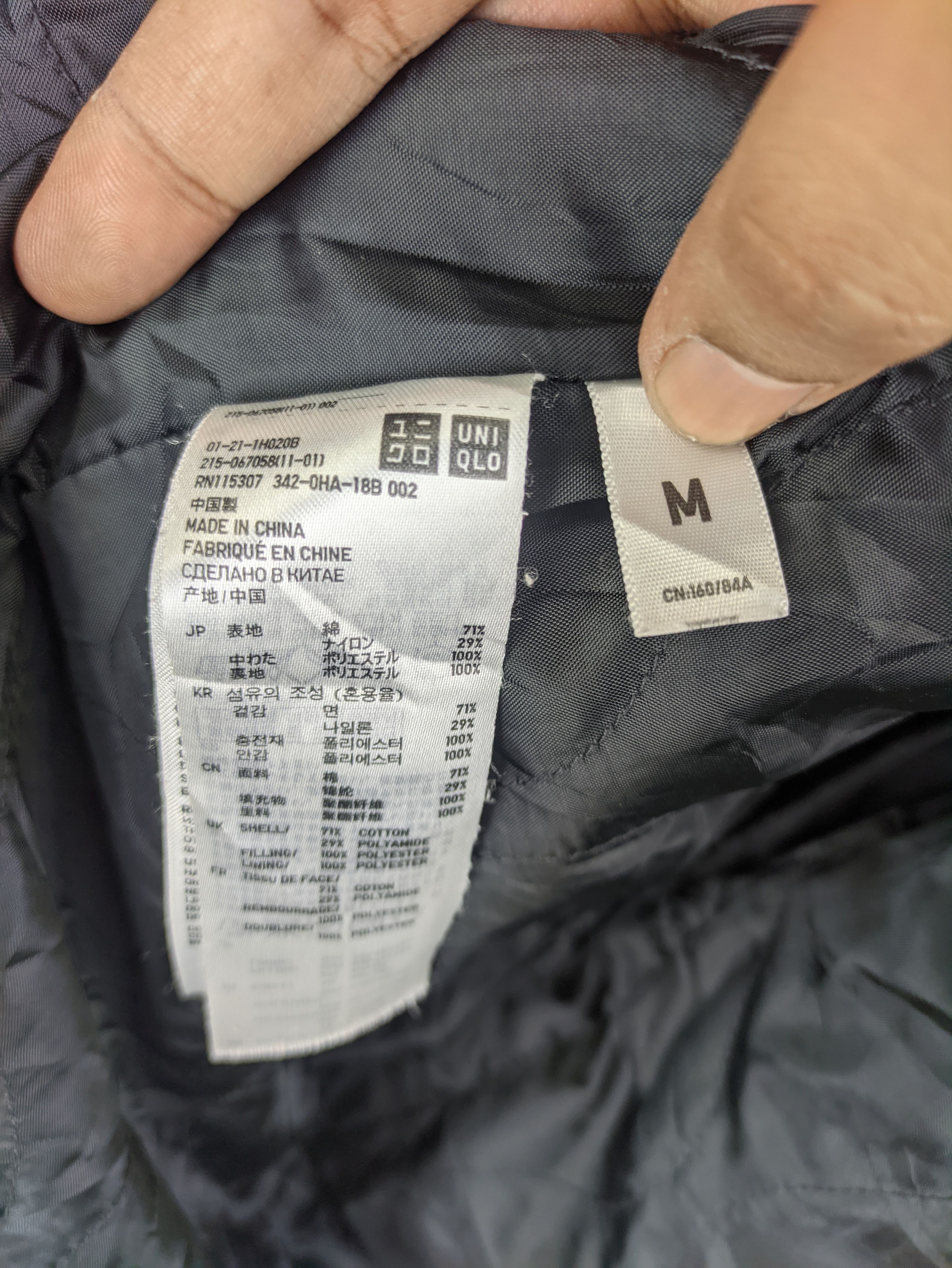 Uniqlo Steals🔥Uniqlo Parka Jacket Military Style Size US M / EU 48-50 / 2 - 4 Thumbnail