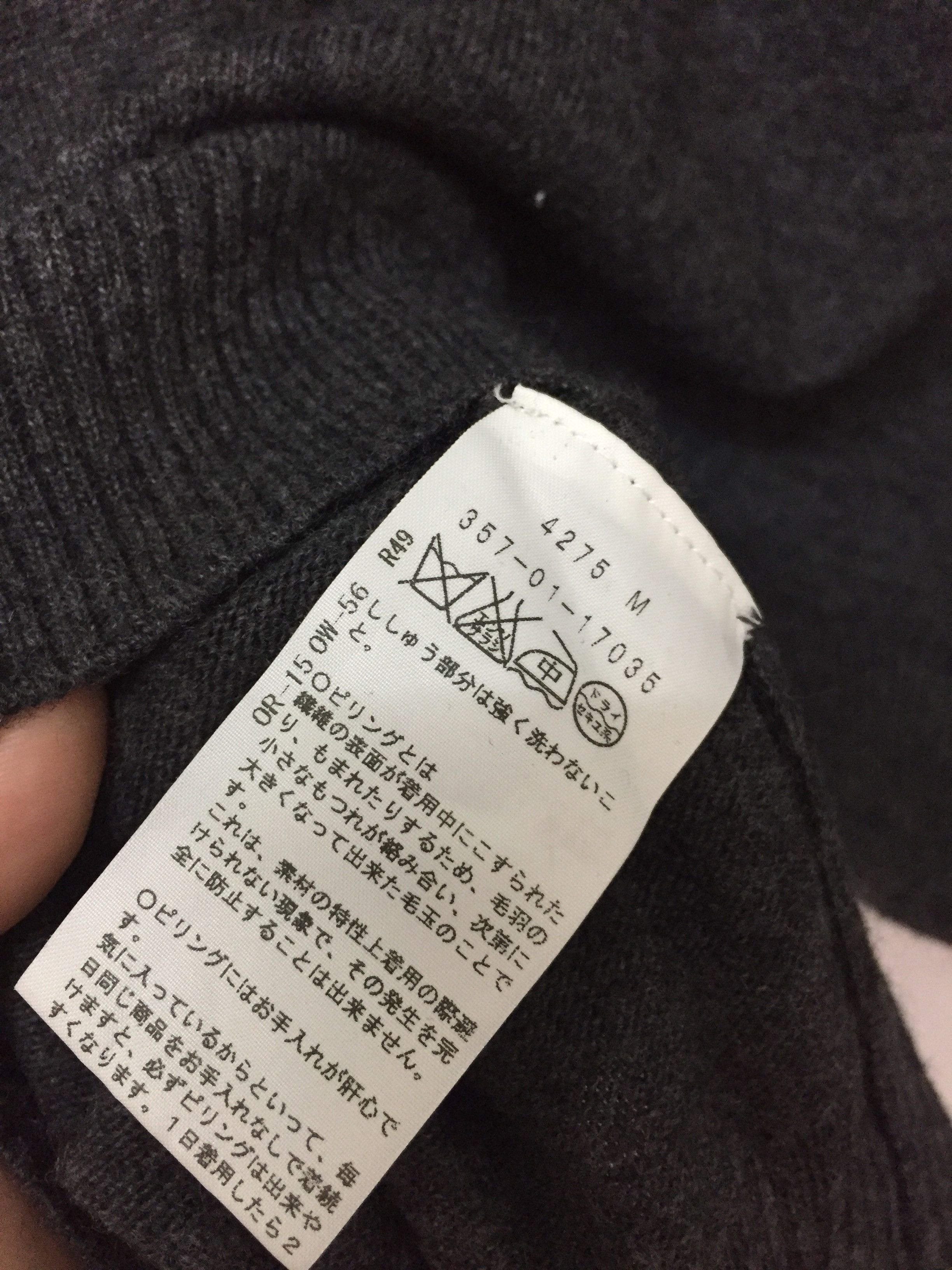 Vivienne Westwood 2000s Wild and Free bone Oversize crop wool turtle neck Size M / US 6-8 / IT 42-44 - 11 Thumbnail