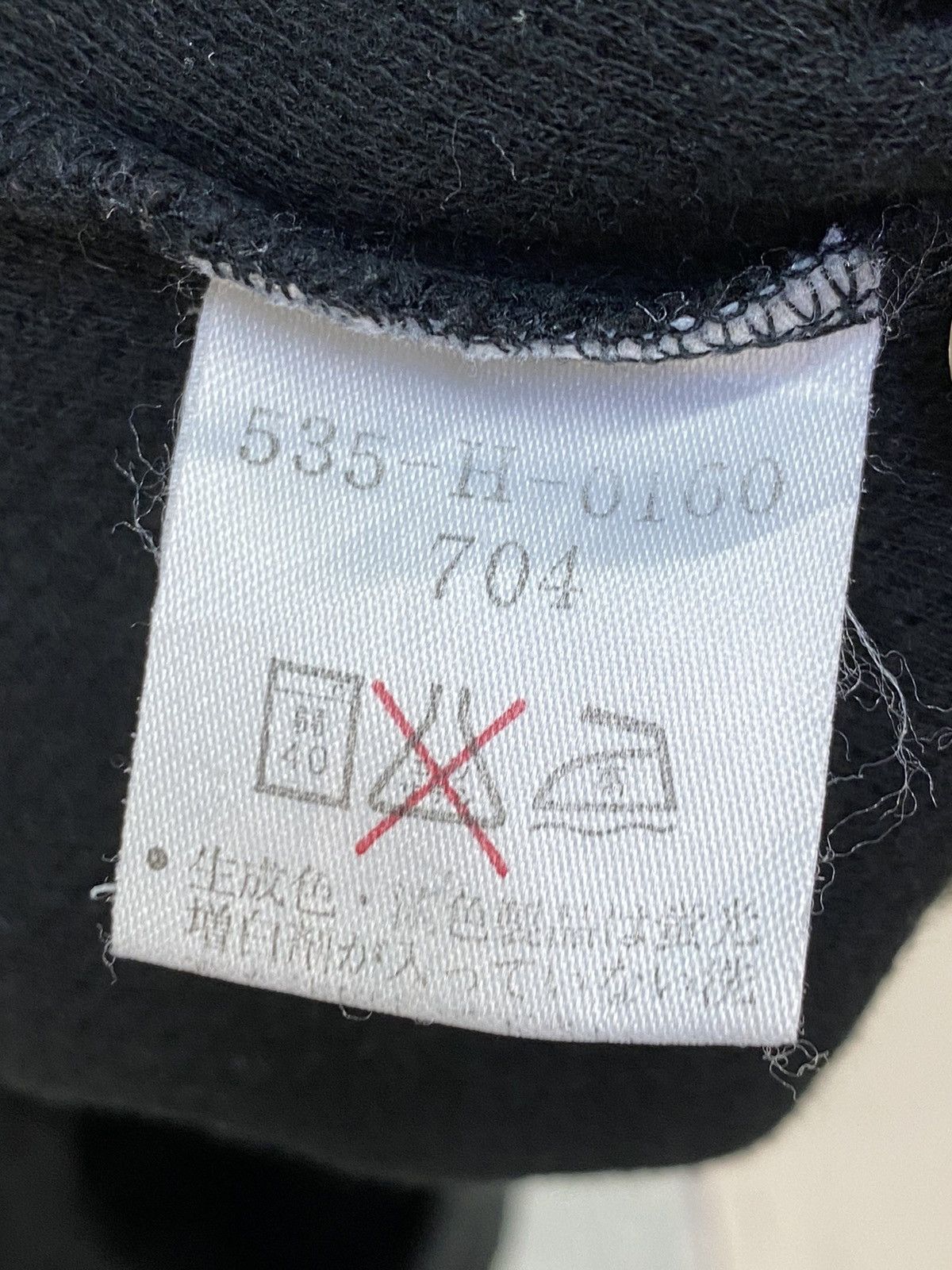 Kenzo Vintage Kenzo Golf Sweatshirt Size US L / EU 52-54 / 3 - 6 Thumbnail
