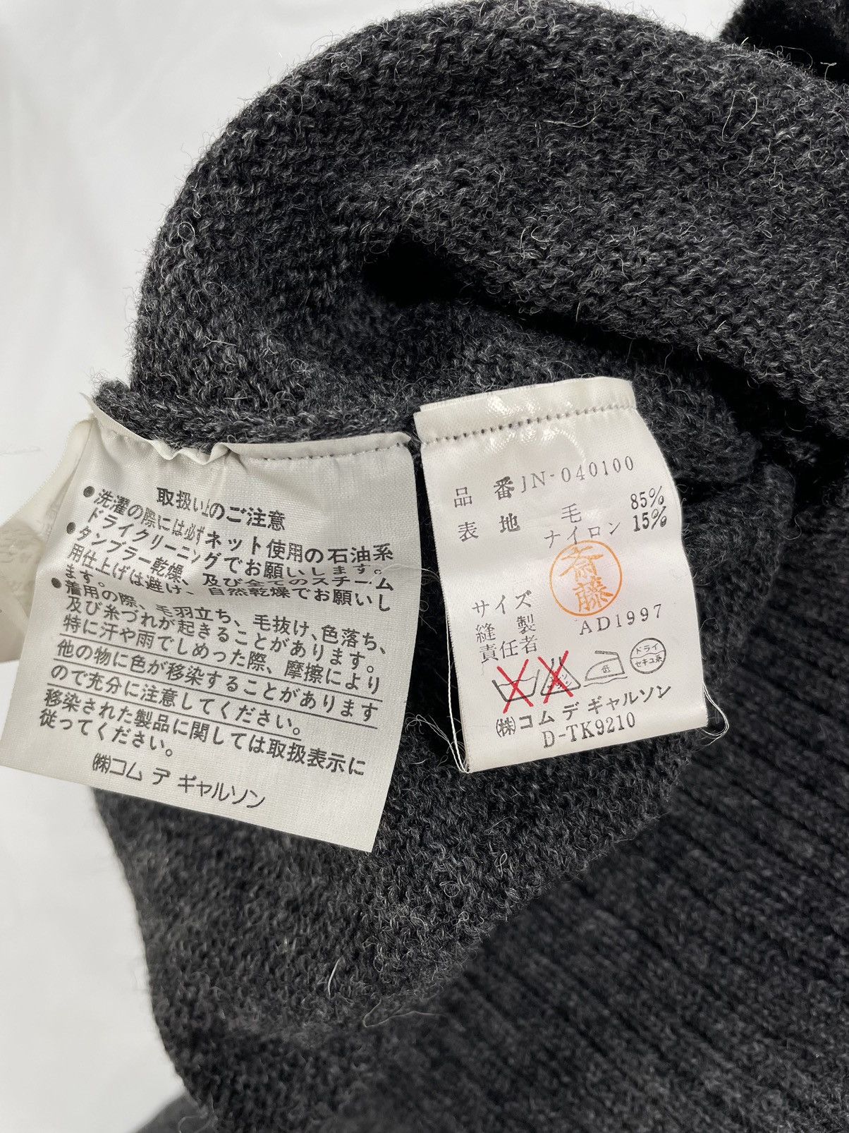 Comme des Garcons AD1997 Safety Pin Knit Sweater Size US S / EU 44-46 / 1 - 5 Thumbnail