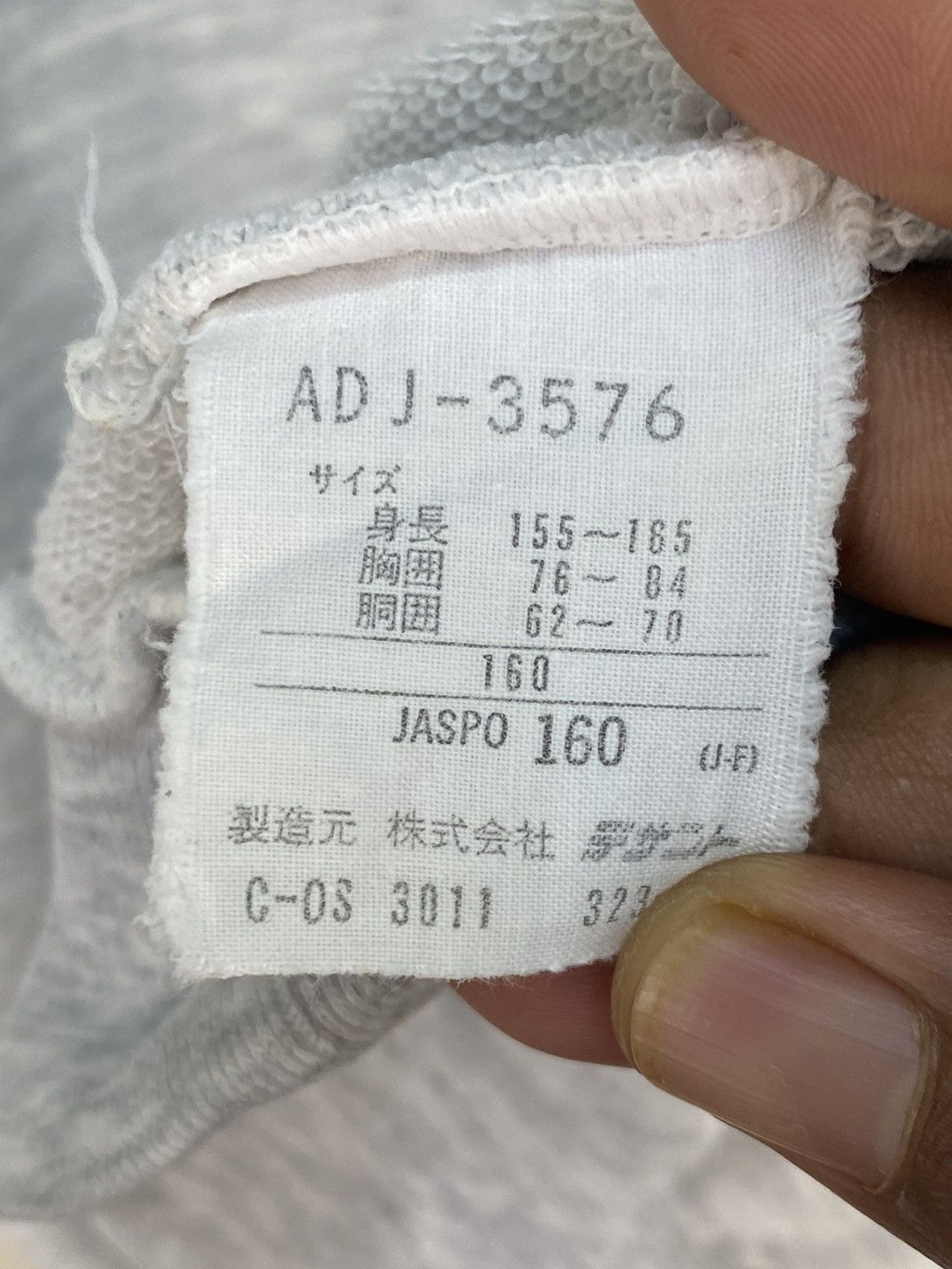 Adidas Vintage Adidas Big Logo Sweatshirt Size 160 Size US S / EU 44-46 / 1 - 9 Thumbnail