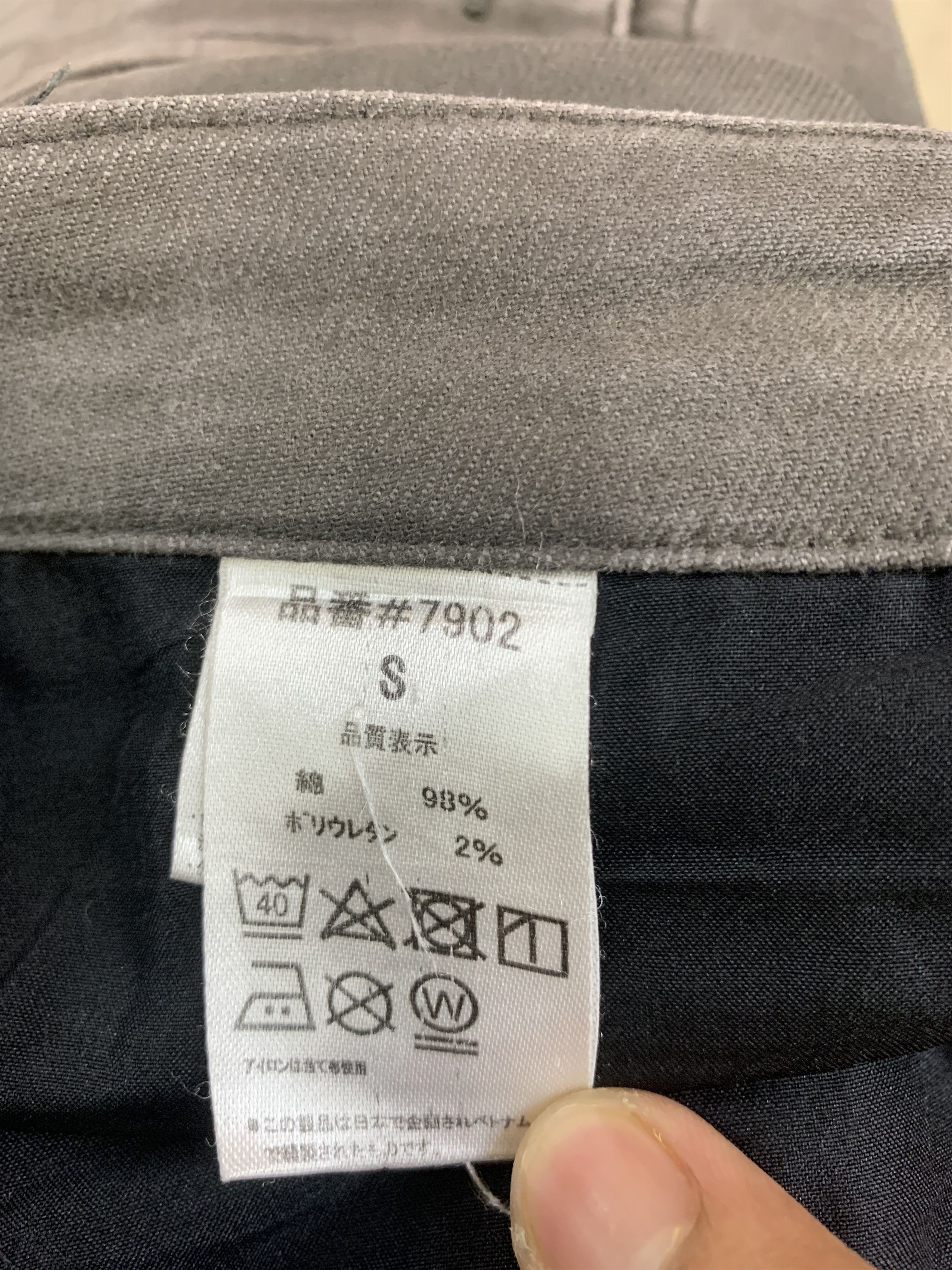 Japanese Brand Cargo Pants Multipocket Double Knee Straight Cut Pants Size US 28 / EU 44 - 12 Thumbnail