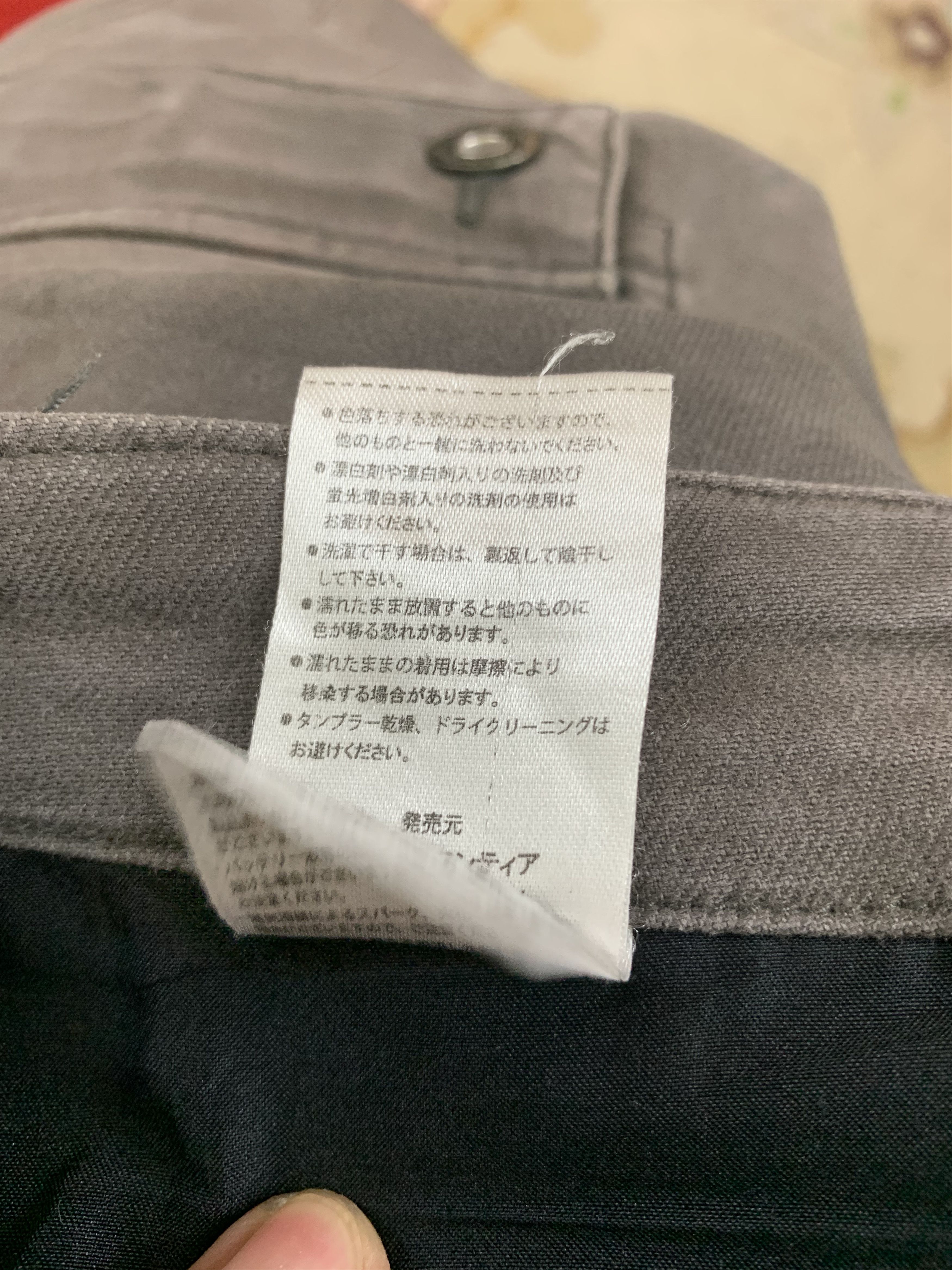 Japanese Brand Cargo Pants Multipocket Double Knee Straight Cut Pants Size US 28 / EU 44 - 13 Thumbnail