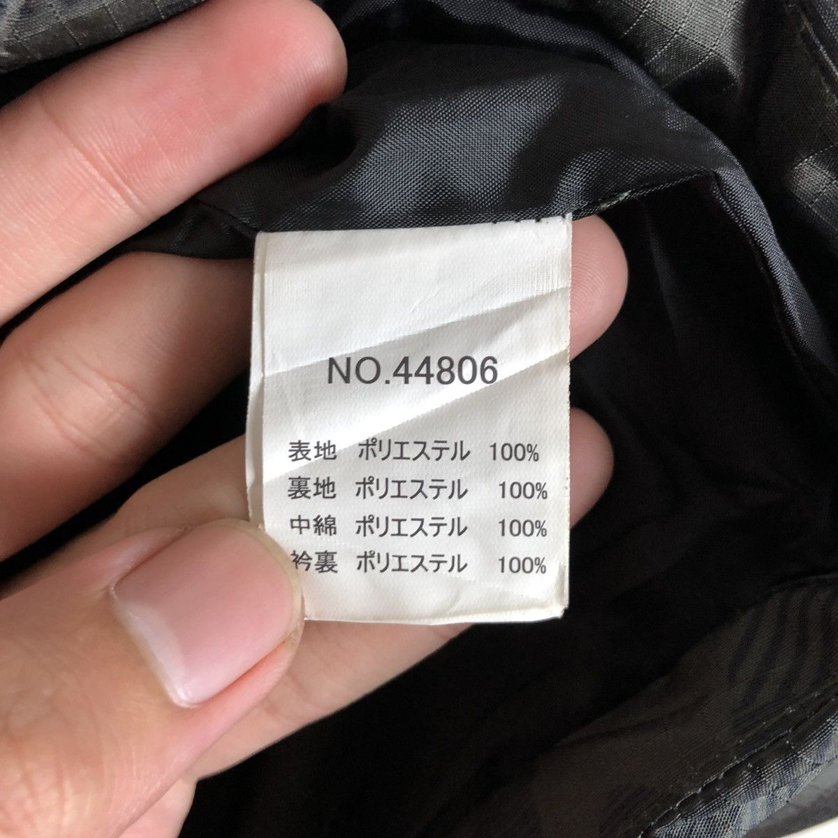 Japanese Brand G.Ground Camouflage Multipocket Tactical Cargo Vest Size US XL / EU 56 / 4 - 8 Thumbnail