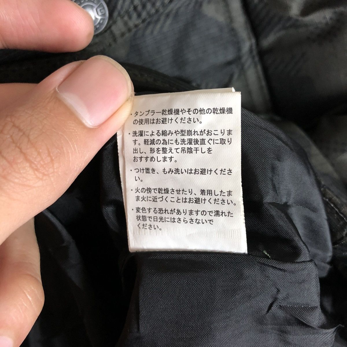 Japanese Brand G.Ground Camouflage Multipocket Tactical Cargo Vest Size US XL / EU 56 / 4 - 10 Thumbnail