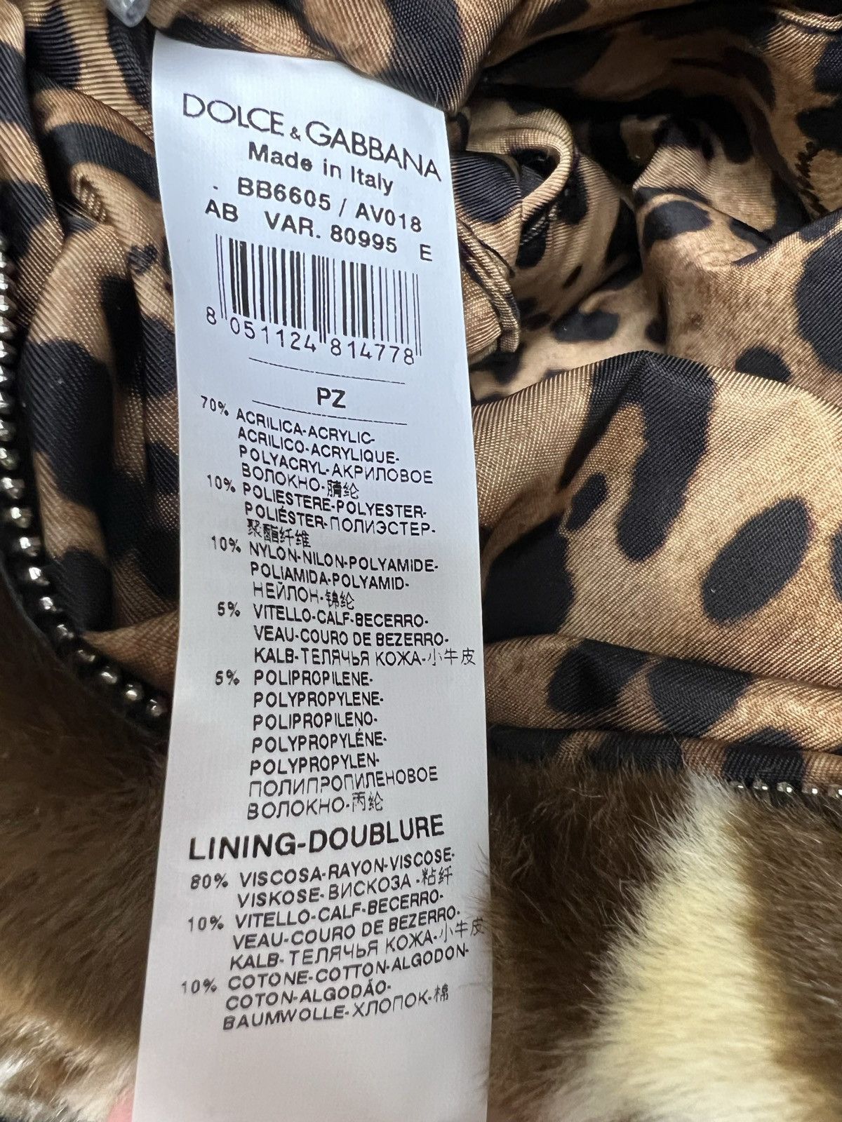 Dolce & Gabbana *RARE* Dolce Gabbana AW17 Giraffe Backpack Size ONE SIZE - 6 Thumbnail