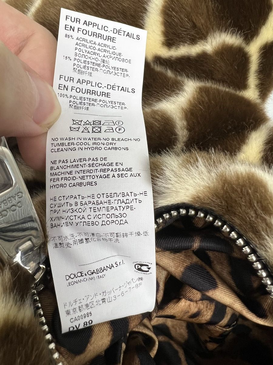 Dolce & Gabbana *RARE* Dolce Gabbana AW17 Giraffe Backpack Size ONE SIZE - 5 Thumbnail