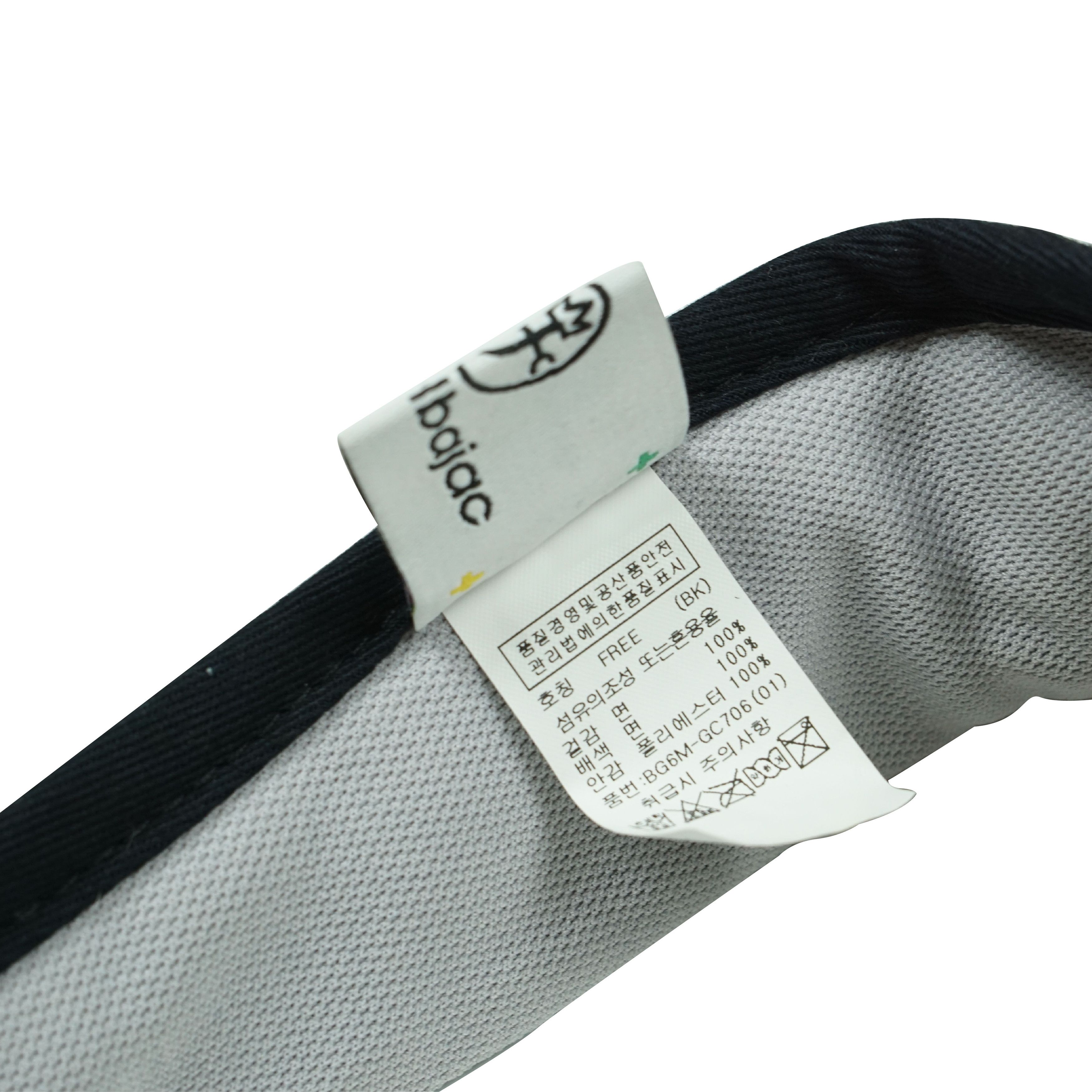 Jean Charles De Castelbajac *NoTariff Jean Charles De Castelbajac Visor Hat Size ONE SIZE - 5 Thumbnail