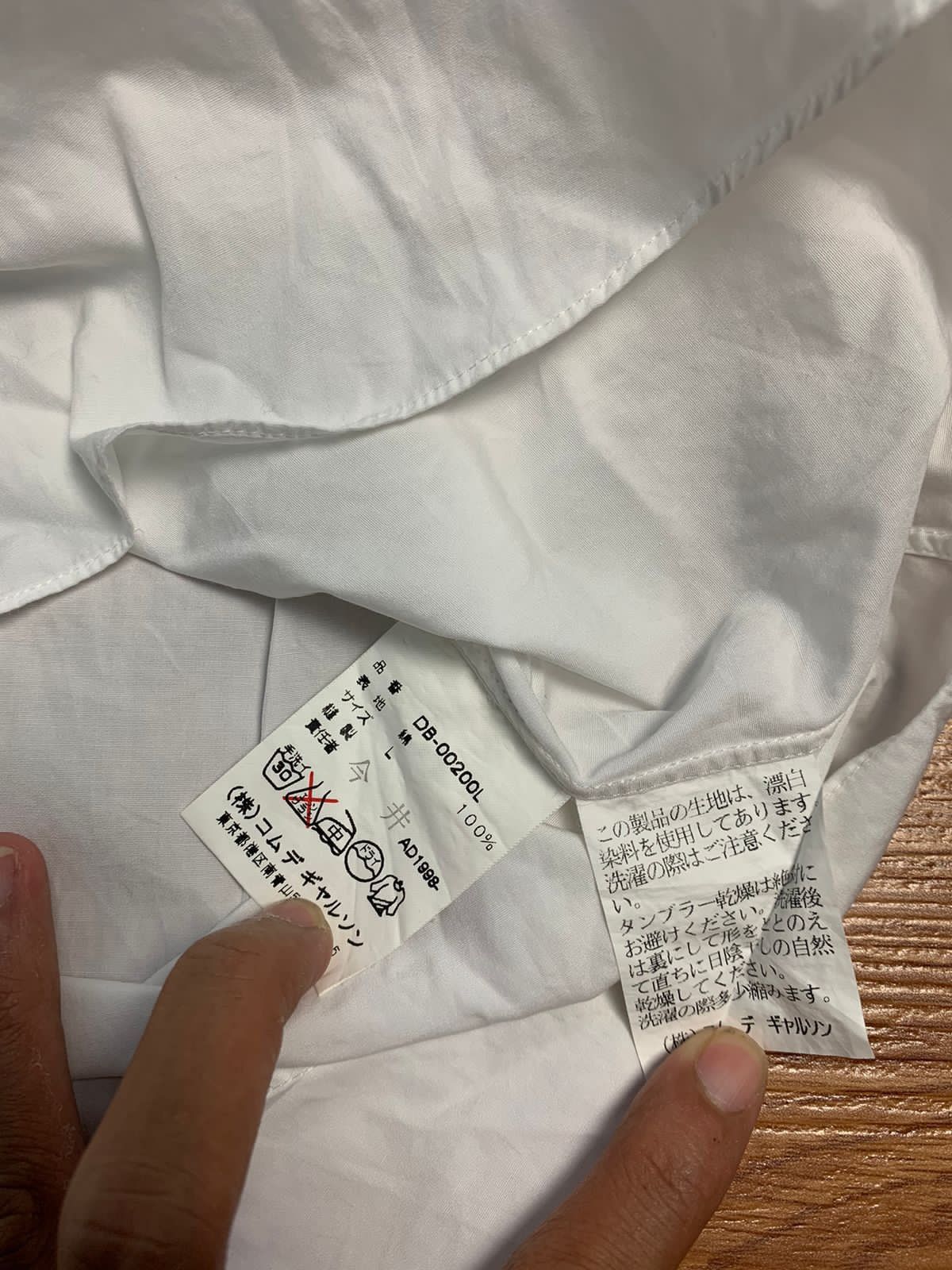Comme des Garcons 1998 CDG Homme Deux Plain White Button Up LS Shirt Size US L / EU 52-54 / 3 - 10 Thumbnail