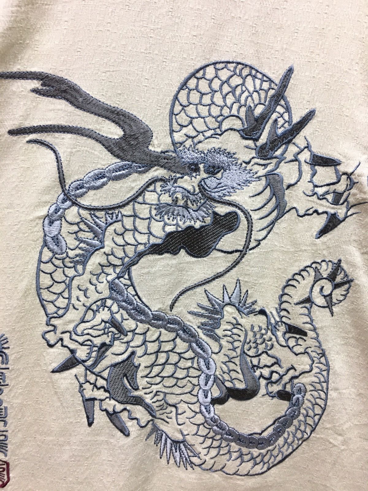 Japanese Brand Vintage Japanese Traditional Kimono Dragon Size US L / EU 52-54 / 3 - 7 Thumbnail
