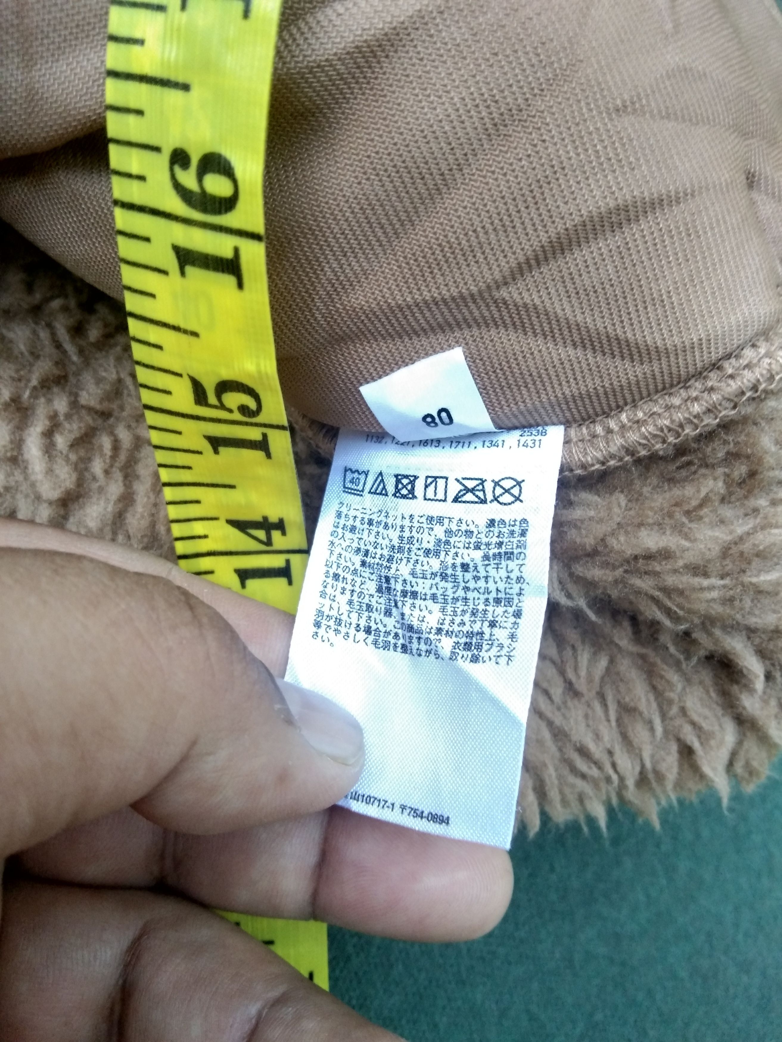Uniqlo × White Mountaineering AUTUMN WINTER WHITE MOUNTAINEERING FLUFFY YARN SWEATER Size US M / EU 48-50 / 2 - 10 Thumbnail