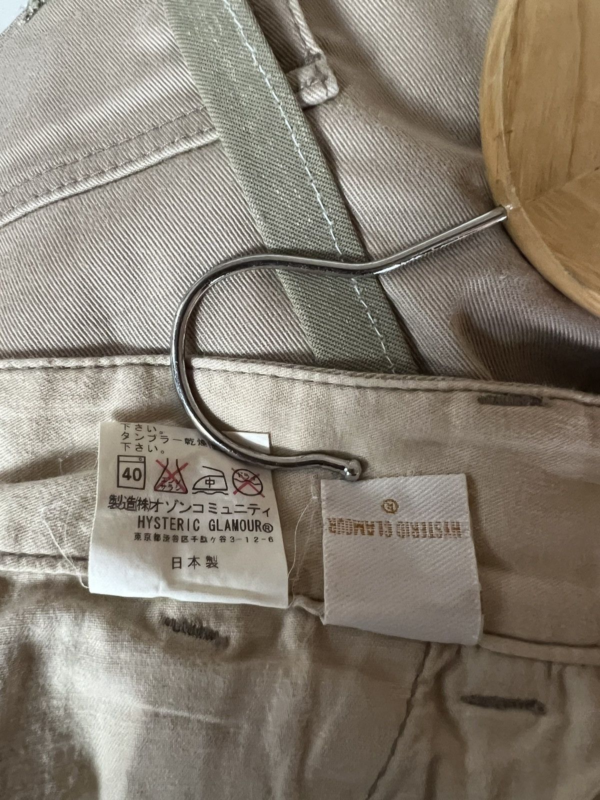 Japanese Brand Cargo Pants Hysetric Glamour Seditionaries Multipocket Size US 28 / EU 44 - 19 Thumbnail