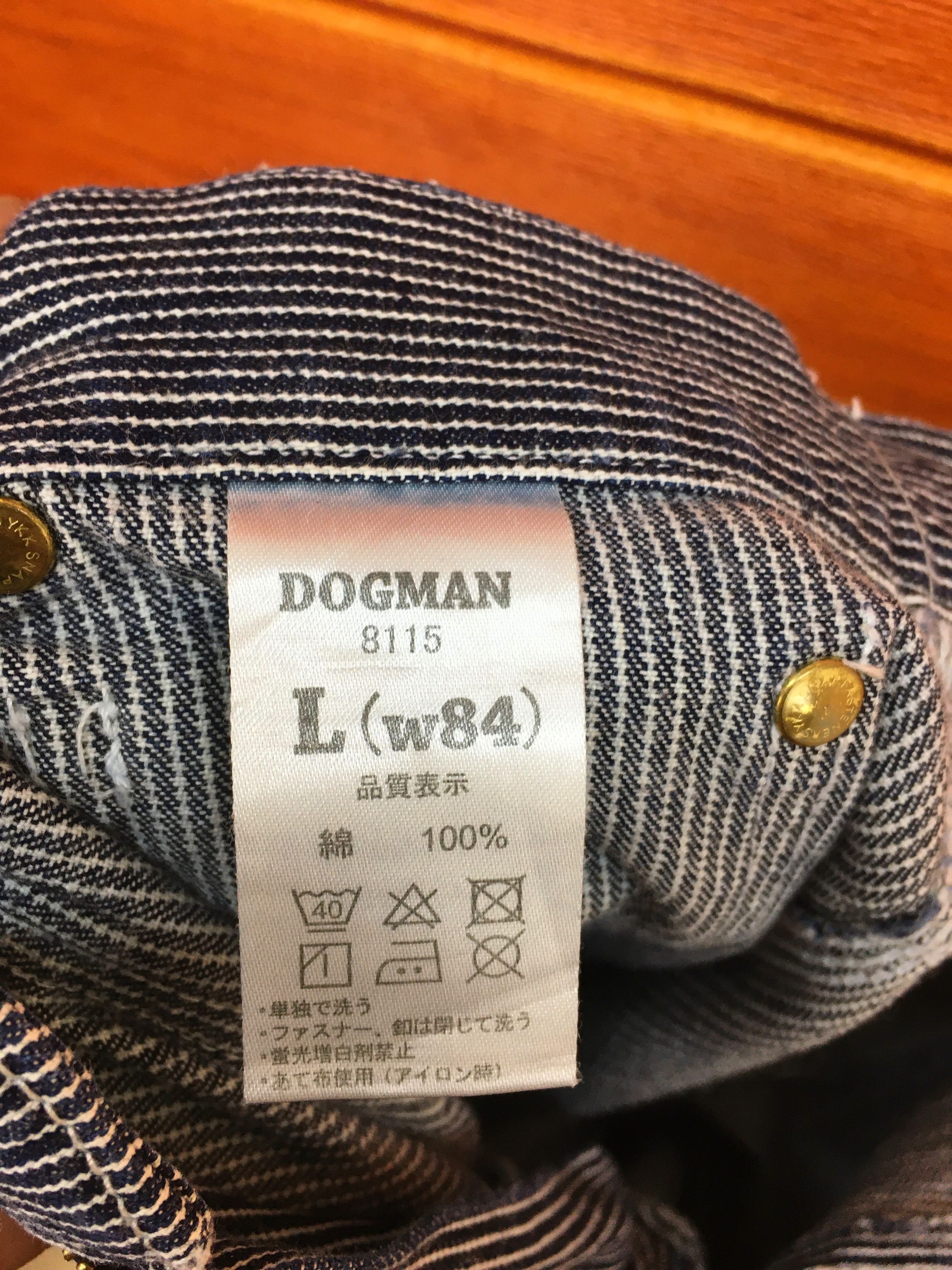 Japanese Brand Japanese Brand DOGMAN Striped Hickory Carpenter Denim Pants Size US 33 - 20 Thumbnail