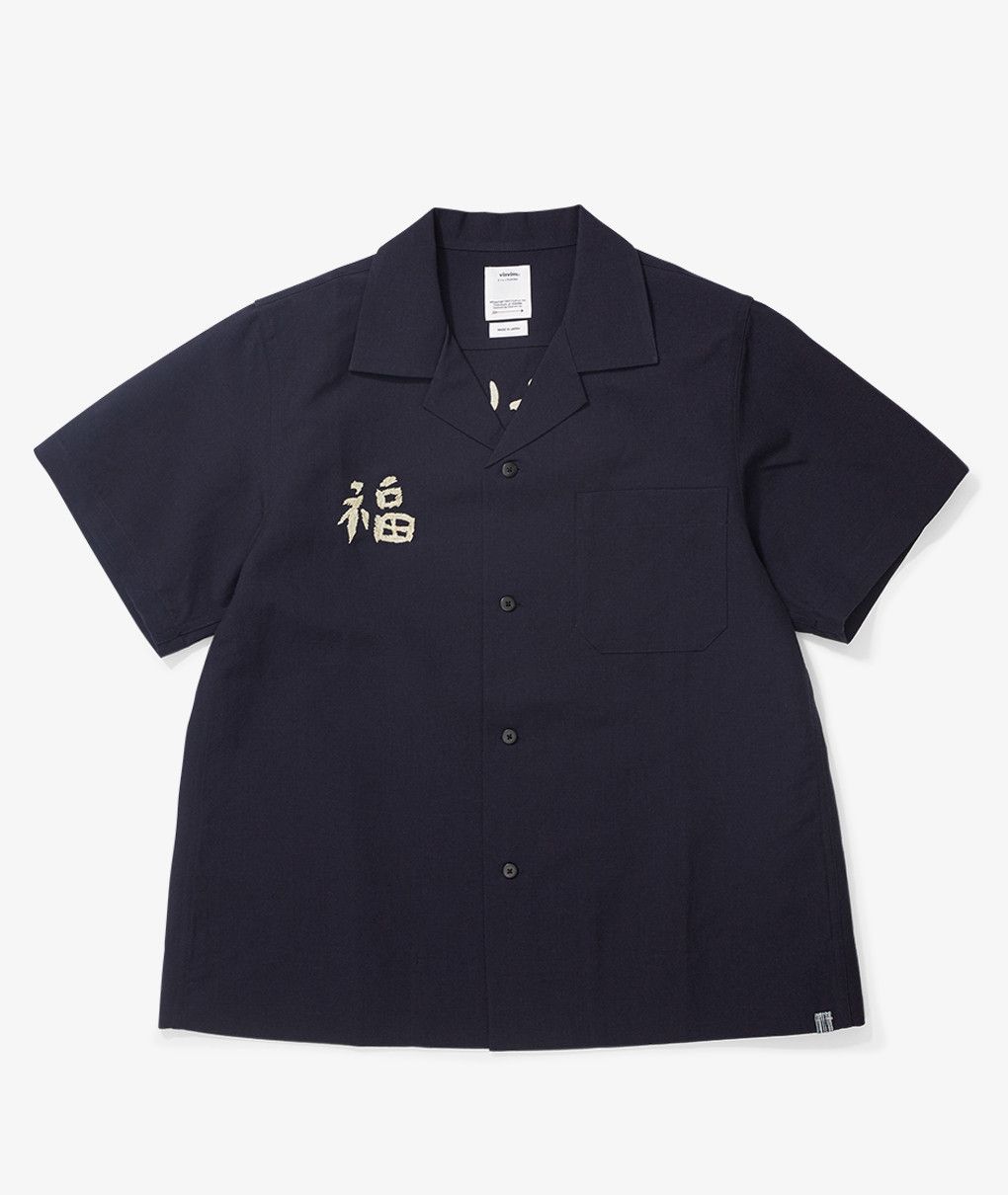 Visvim Visvim Sanko Short Sleeve Navy Souvenir Shirt Size US M / EU 48-50 / 2 - 6 Thumbnail