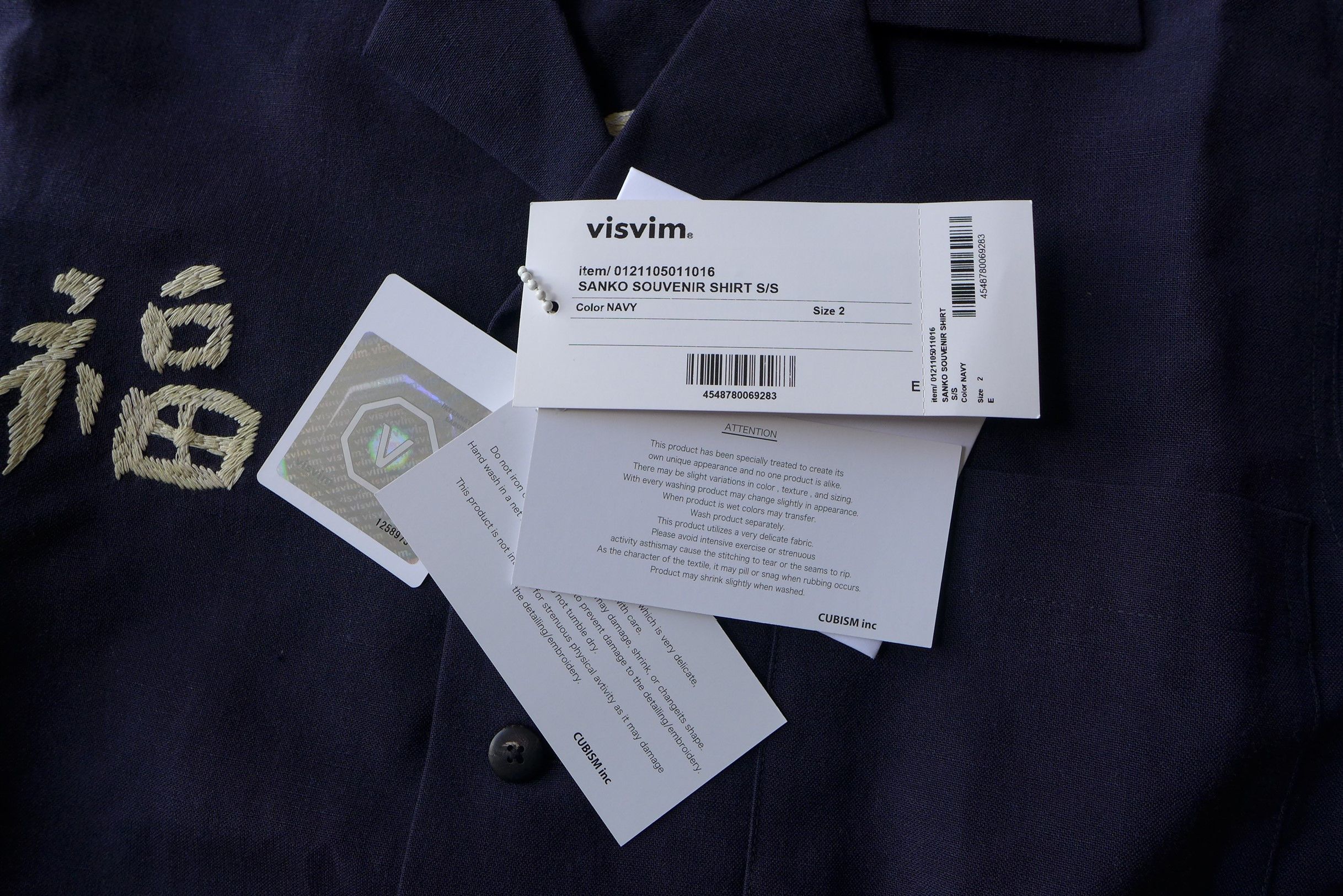 Visvim Visvim Sanko Short Sleeve Navy Souvenir Shirt Size US M / EU 48-50 / 2 - 13 Thumbnail
