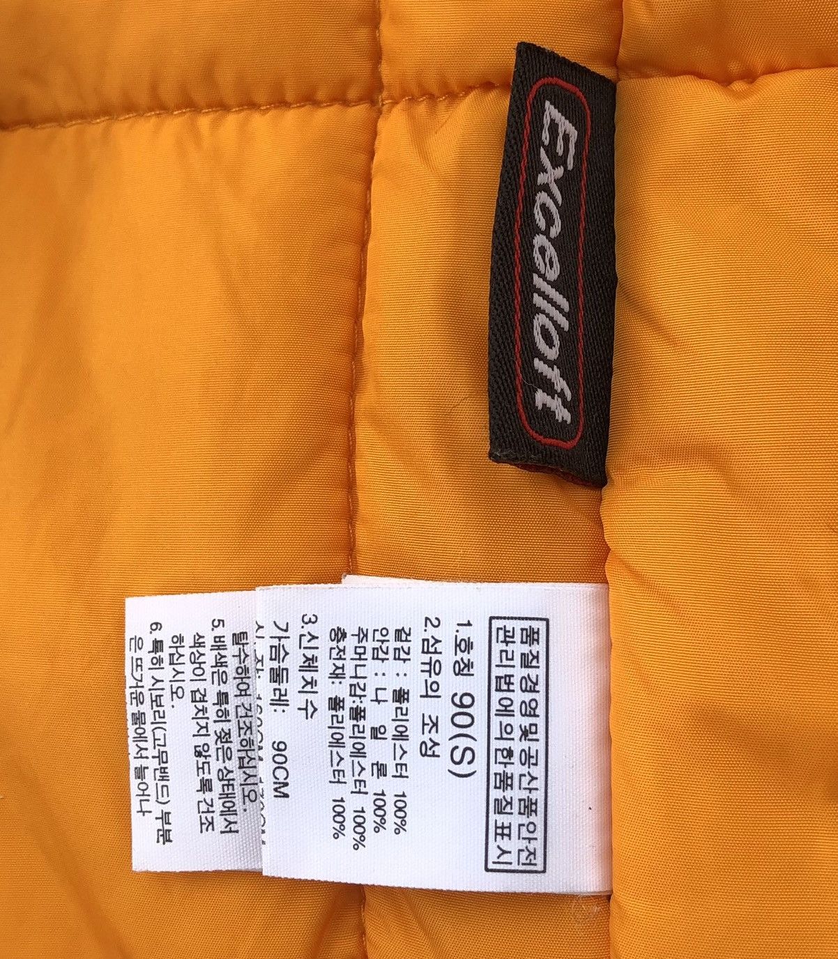 The North Face The North Face Performance Lined QuiltedJacket Size US S / EU 44-46 / 1 - 24 Thumbnail