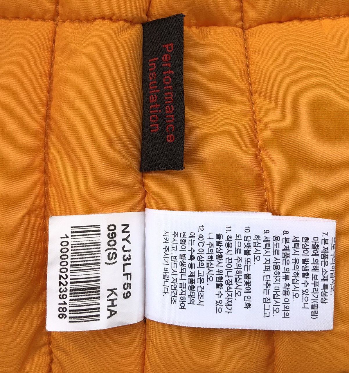 The North Face The North Face Performance Lined QuiltedJacket Size US S / EU 44-46 / 1 - 25 Thumbnail