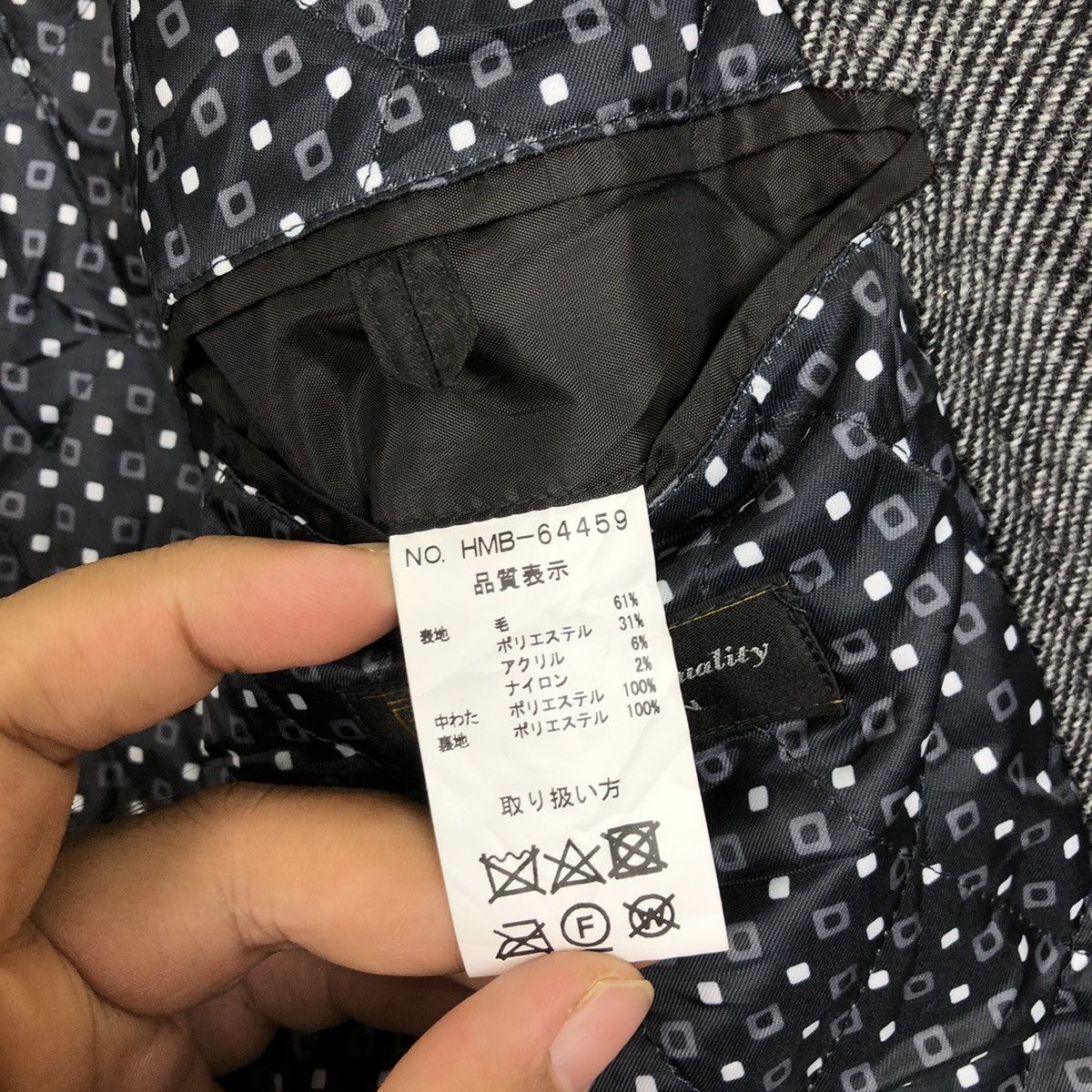 Japanese Brand Casual Coat Double Pocket Playboy Size US L / EU 52-54 / 3 - 9 Thumbnail