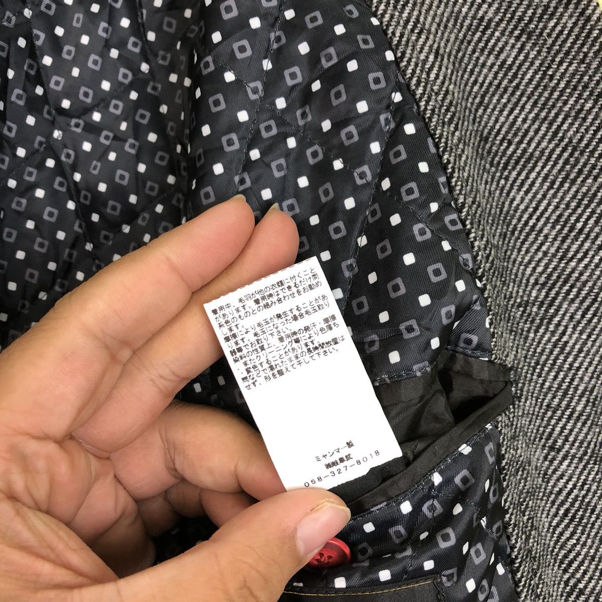Japanese Brand Casual Coat Double Pocket Playboy Size US L / EU 52-54 / 3 - 10 Thumbnail
