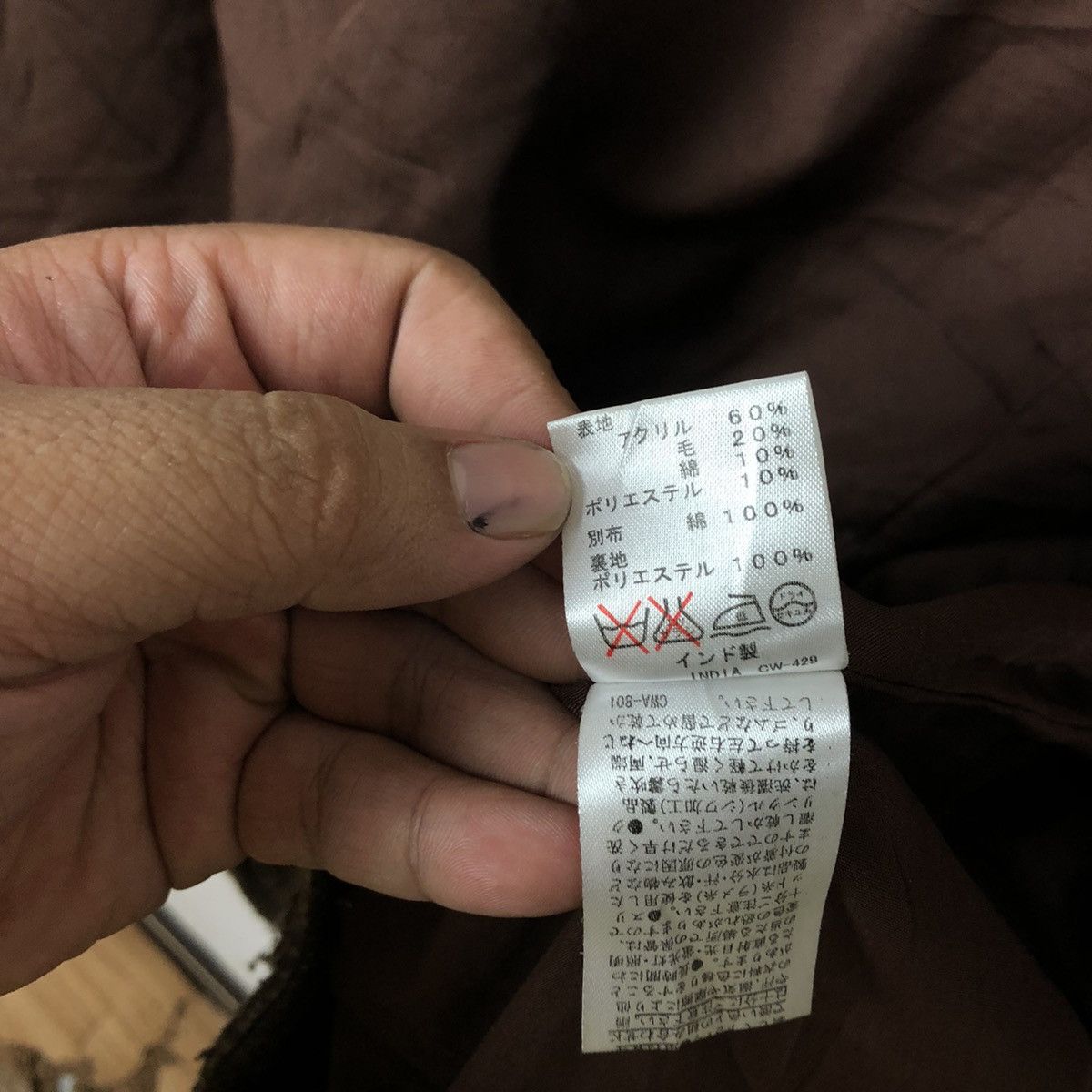 Japanese Brand NAVAJO DESIGN SURVIVAL JACKET PRINTED FLEECE MULTI POCKET Size US M / EU 48-50 / 2 - 12 Thumbnail