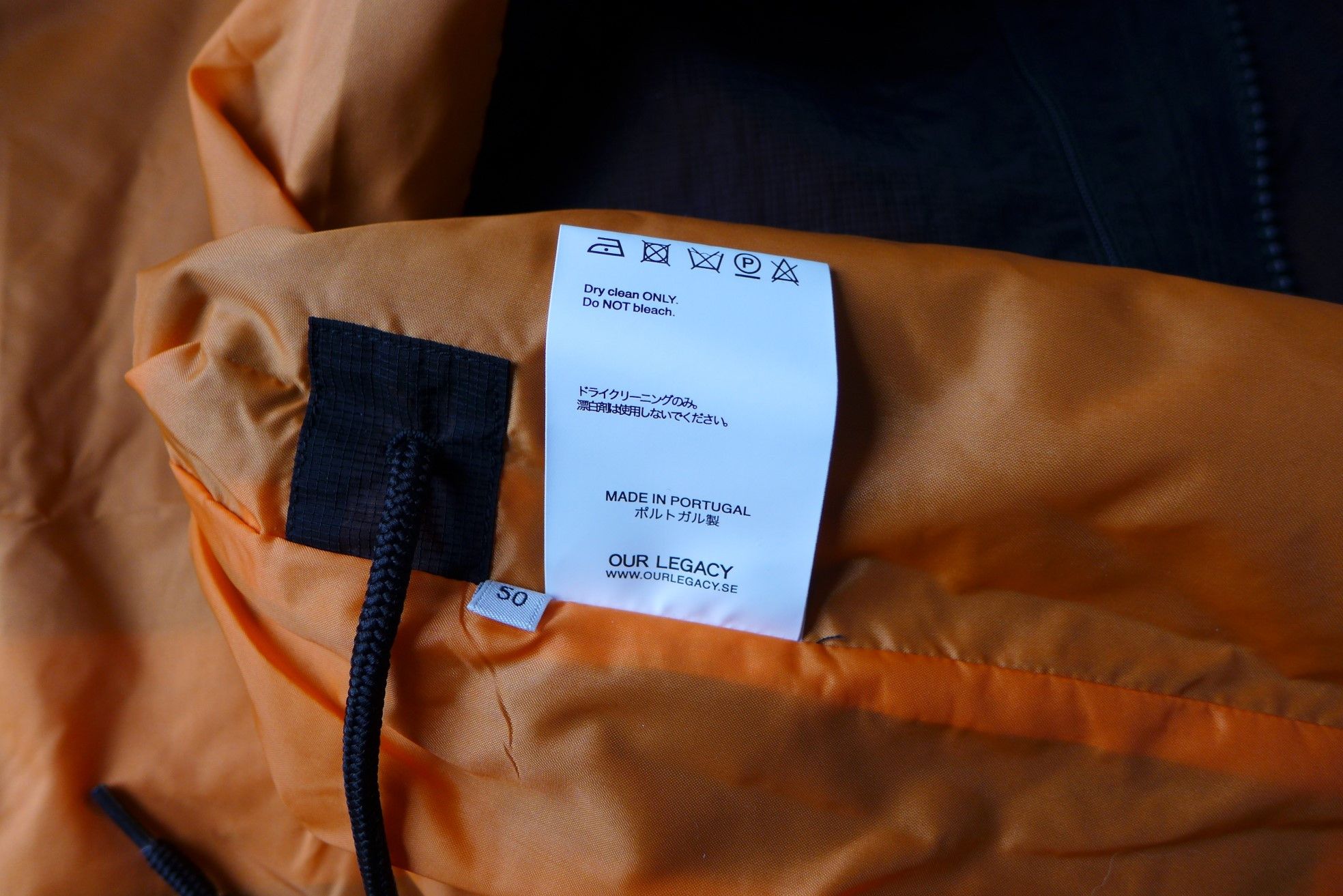 Our Legacy Our Legacy Shell Bomber Jacket - Black Net Nylon Size US L / EU 52-54 / 3 - 16 Thumbnail
