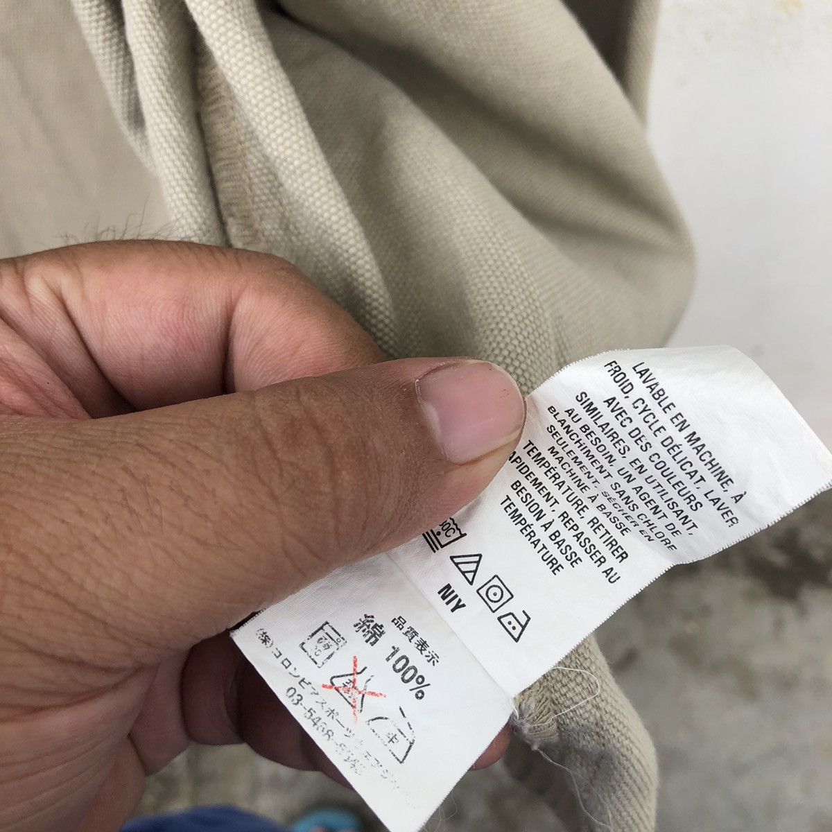 Columbia CHORE JACKET COLUMBIA SPORTWEAR COMPANY Size US M / EU 48-50 / 2 - 12 Thumbnail
