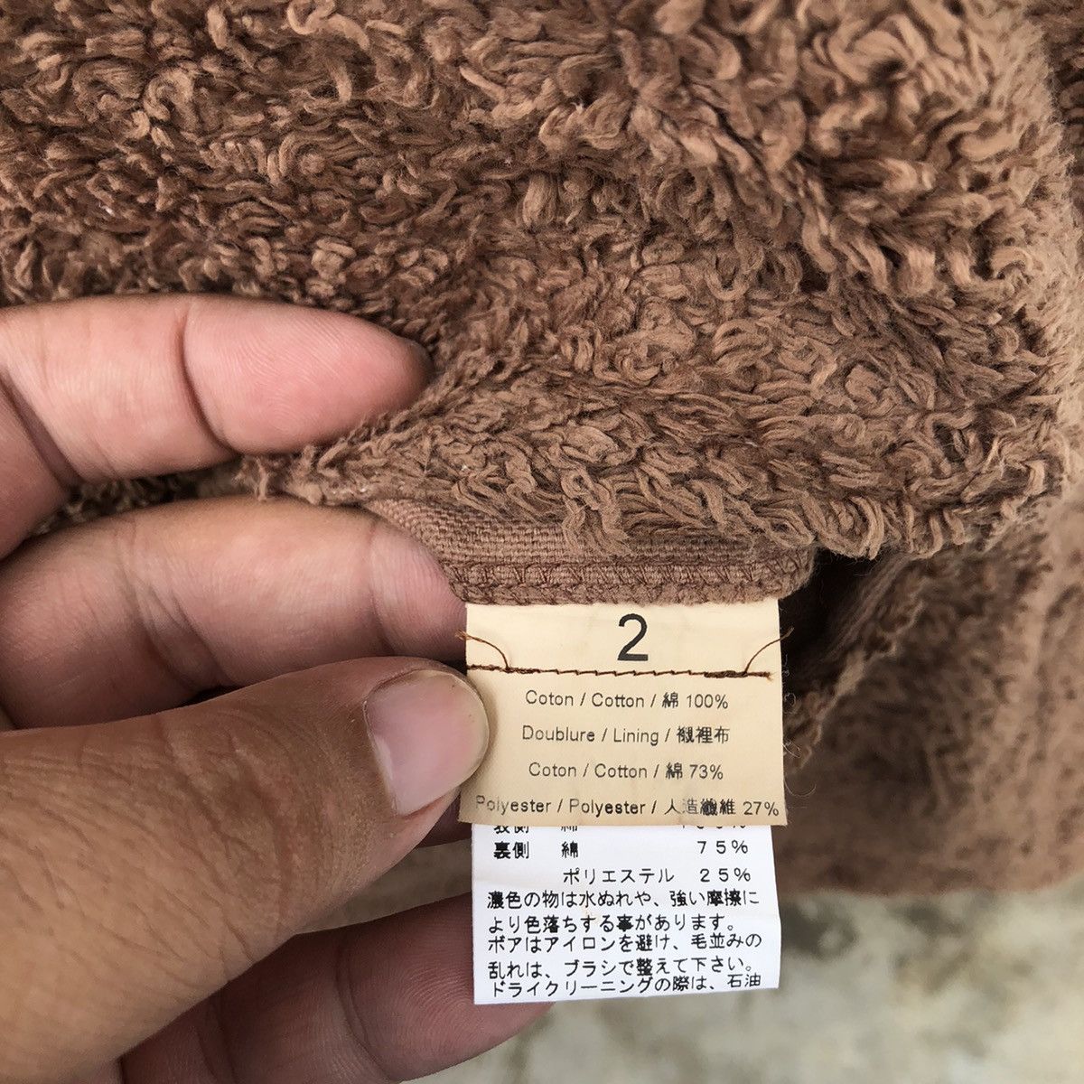 agnes b. AGNES B. PARIS FLEECE LONG JACKET Size US M / EU 48-50 / 2 - 10 Thumbnail