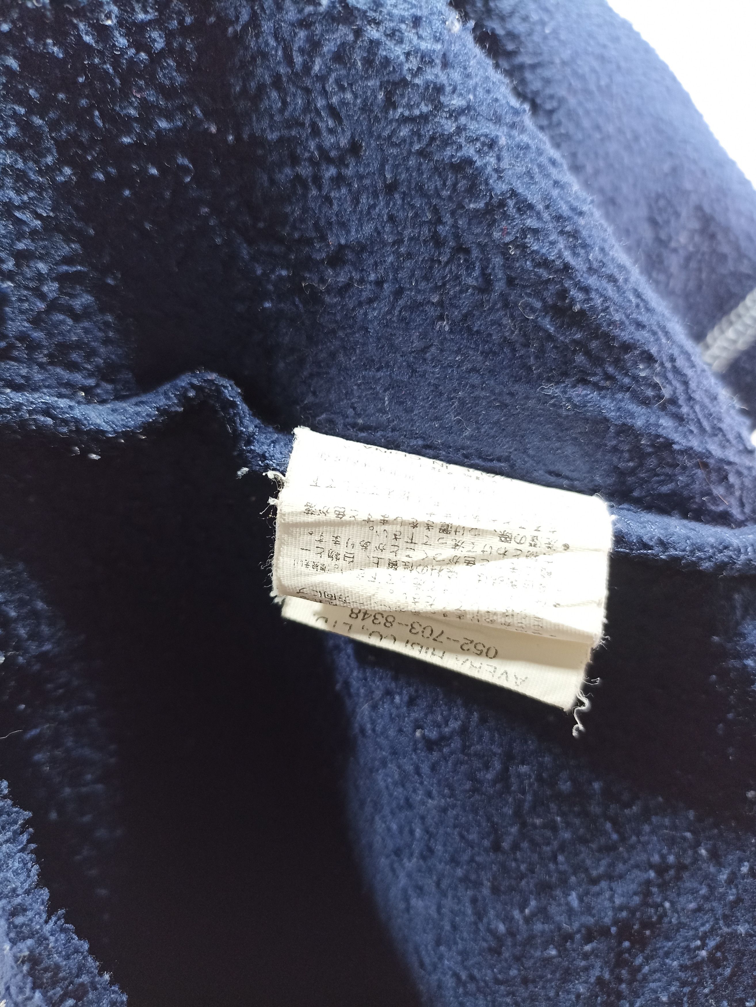 Japanese Brand × Vintage Vintage Nev Future Shapes Fleece Sweatshirt Size US M / EU 48-50 / 2 - 6 Thumbnail