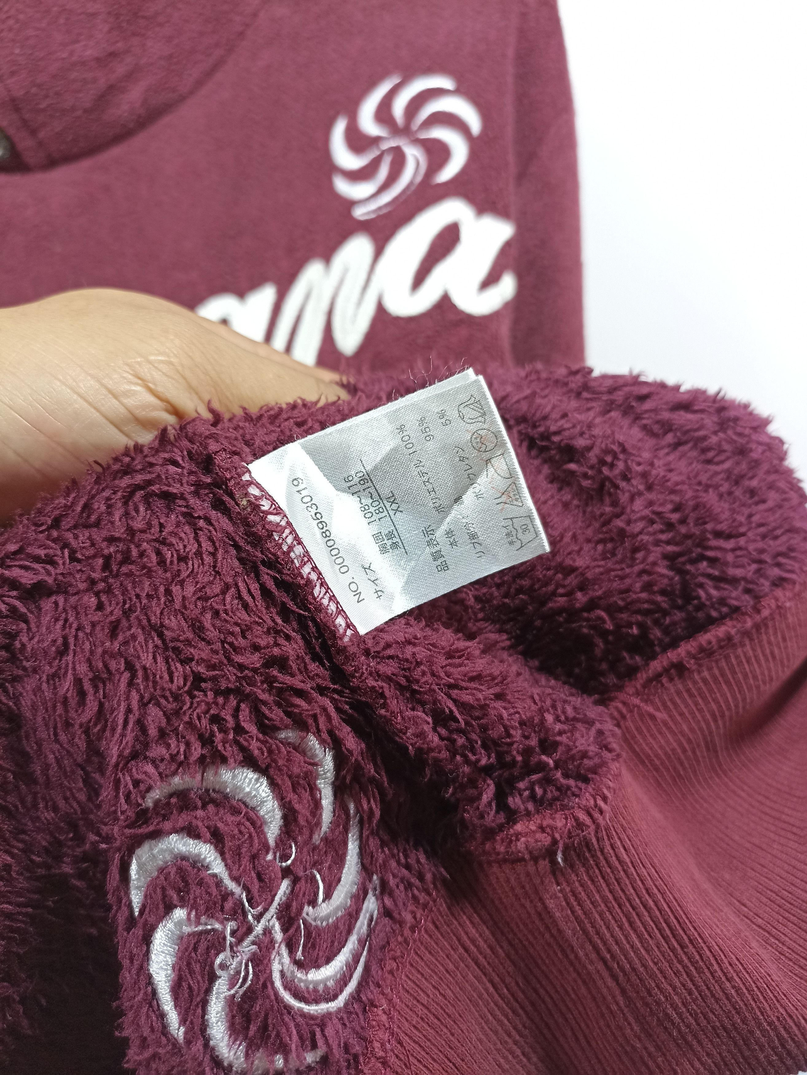 Japanese Brand × Vintage Vintage Banana Seven Fleece Sweatshirt Hooded Size US M / EU 48-50 / 2 - 6 Thumbnail