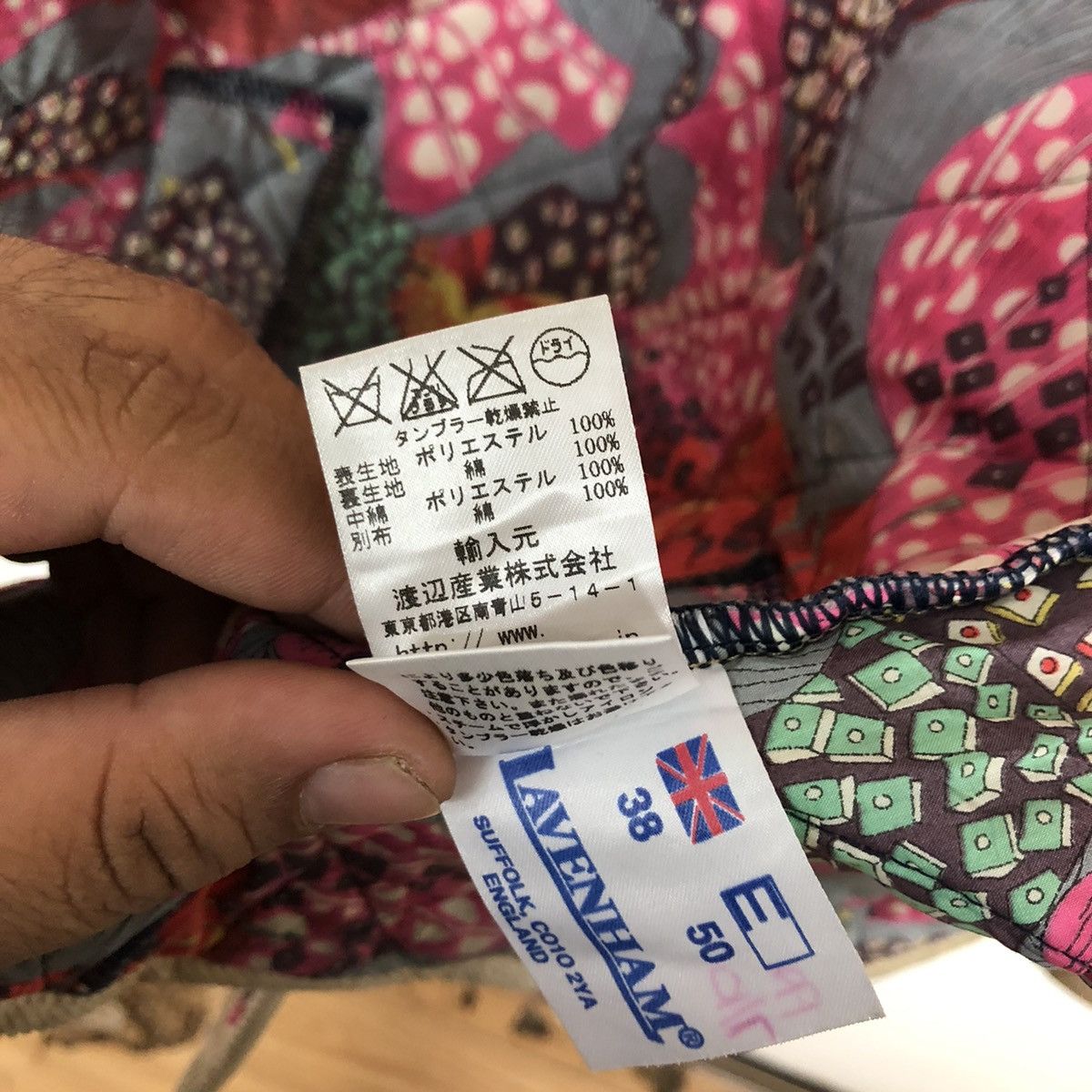 Lavenham LIBERTY LAVENHAM COLOURFUL LINING Size US S / EU 44-46 / 1 - 13 Thumbnail