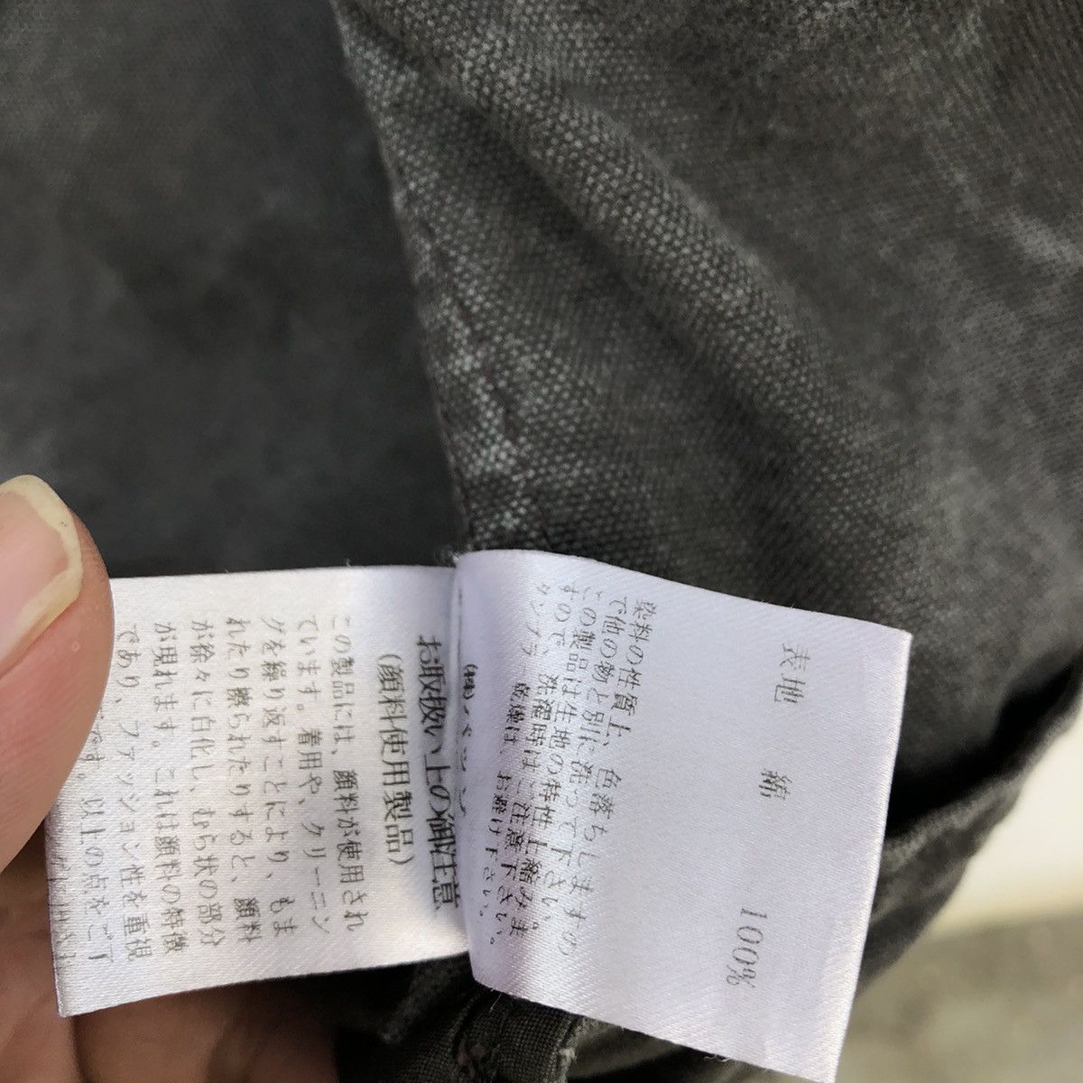 Japanese Brand 💥HIKORY CHORE JACKET CUSTOM CULTURE JAPANESE BRAND Size US M / EU 48-50 / 2 - 11 Thumbnail