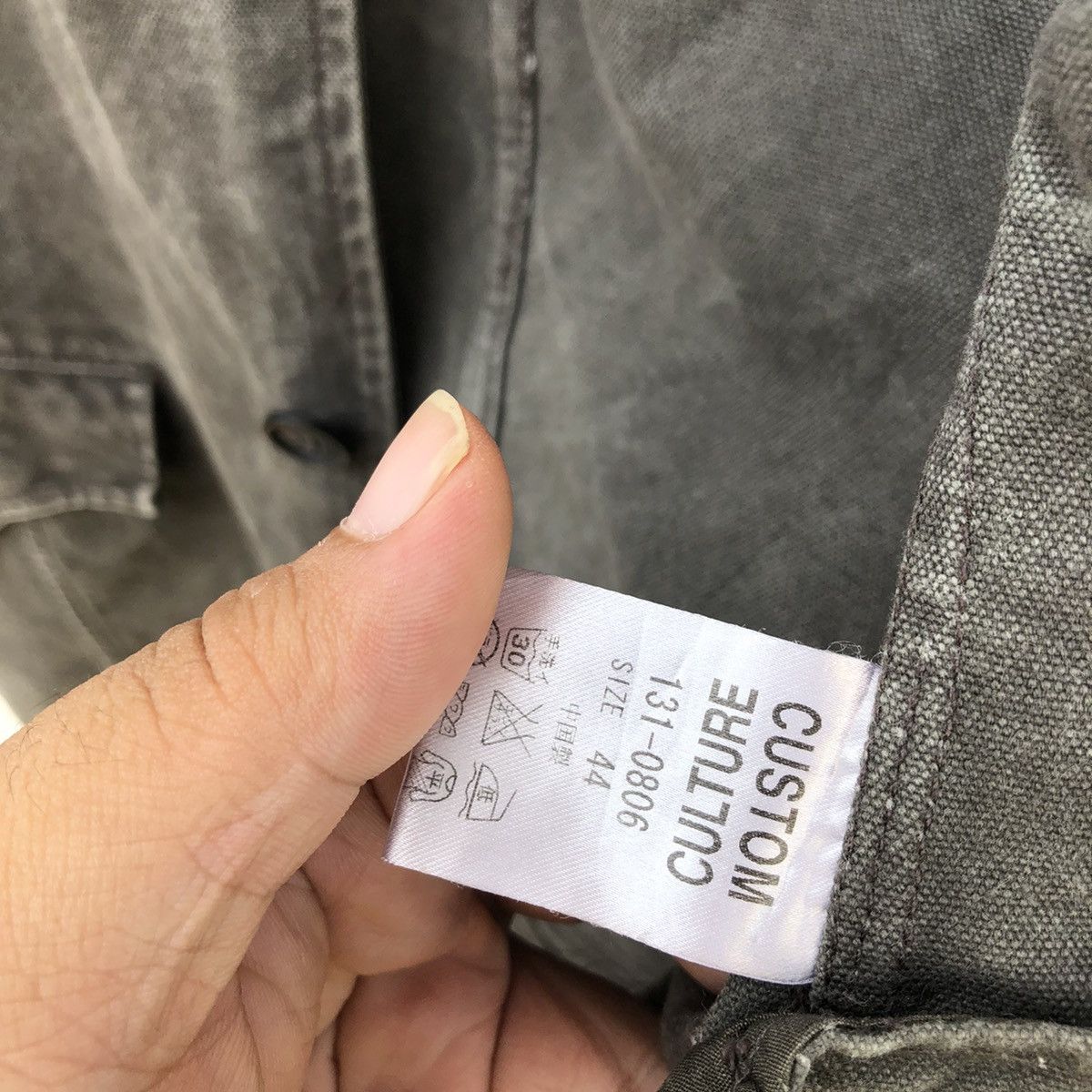 Japanese Brand 💥HIKORY CHORE JACKET CUSTOM CULTURE JAPANESE BRAND Size US M / EU 48-50 / 2 - 10 Thumbnail