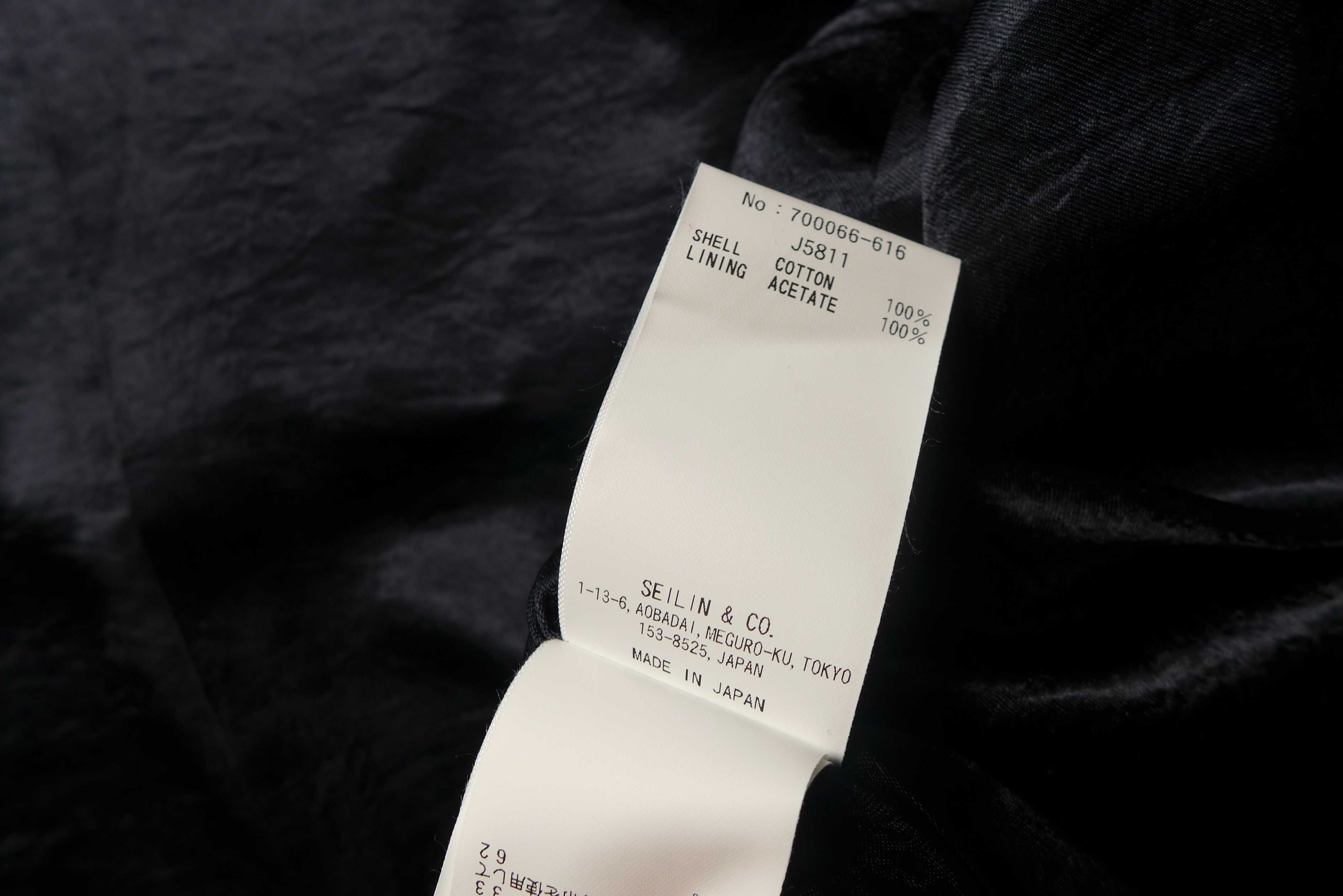 Blue Blue Japan Blue Blue Japan Mt Fuji & Sakura Jacket Size US M / EU 48-50 / 2 - 17 Thumbnail