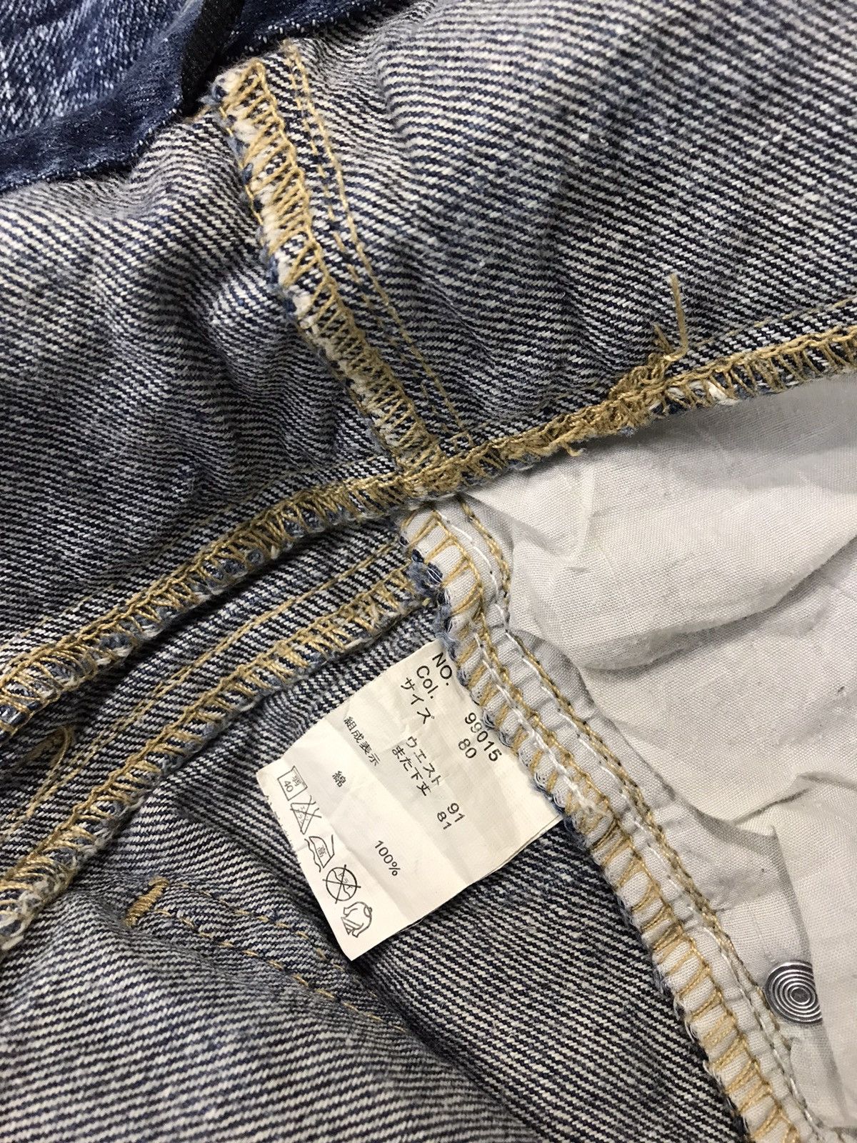 Japanese Brand Back & Forth Double Waist Wing Printed Denim Jeans Size US 36 / EU 52 - 9 Thumbnail