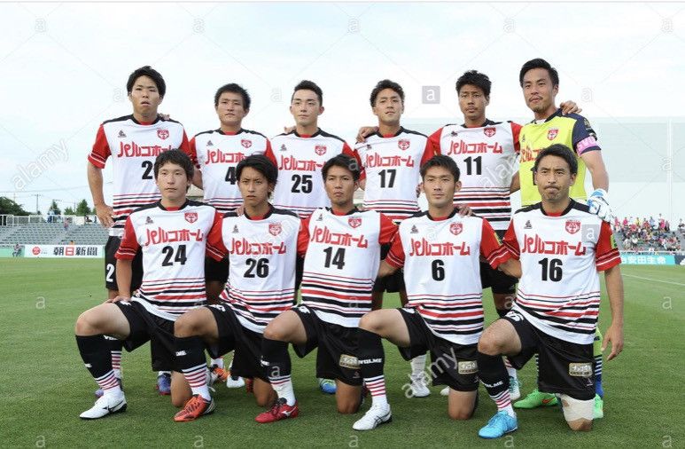 Japanese Brand × Vintage GRULLA MORIAKA FC Jersey Sign Player J3 LEAGUE Size US XL / EU 56 / 4 - 11 Thumbnail
