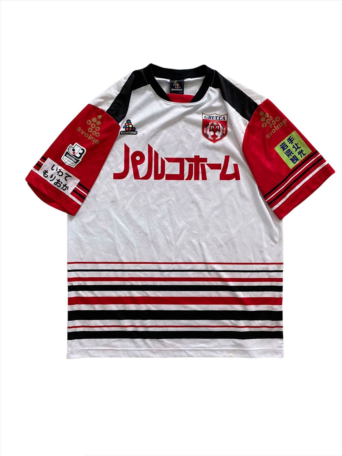 Japanese Brand × Vintage GRULLA MORIAKA FC Jersey Sign Player J3 LEAGUE Size US XL / EU 56 / 4 - 1 Thumbnail