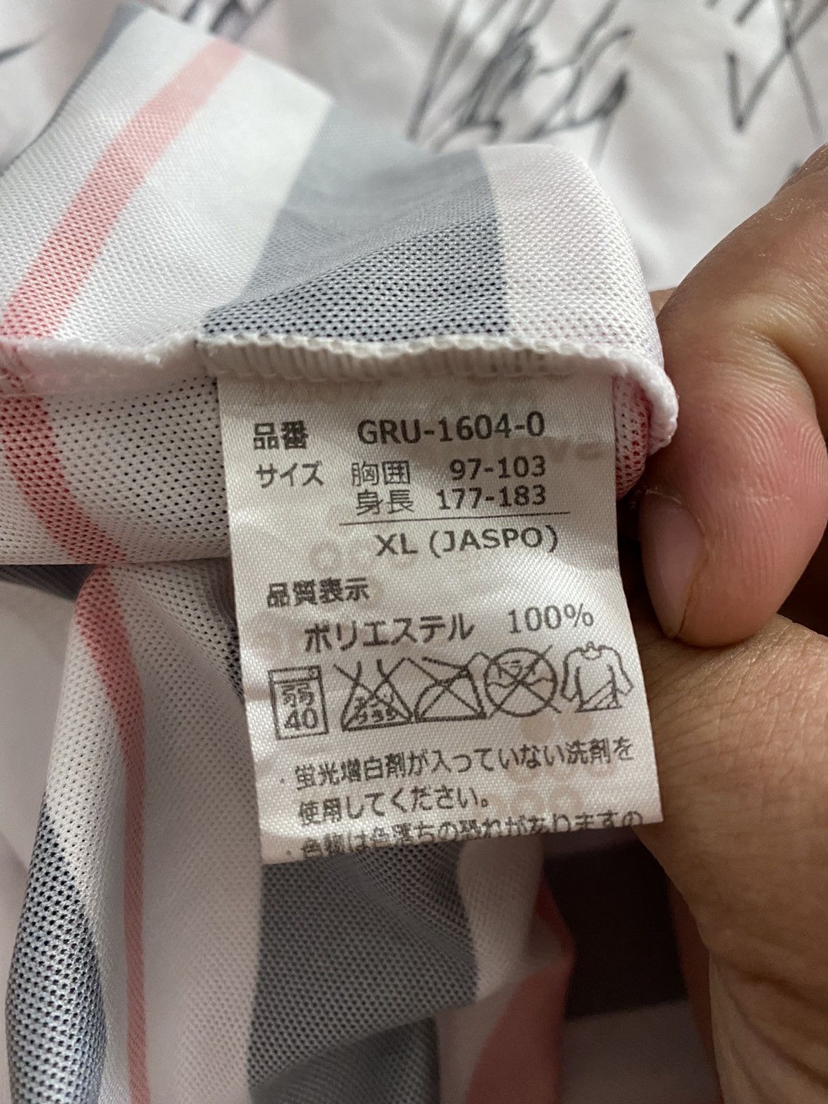 Japanese Brand × Vintage GRULLA MORIAKA FC Jersey Sign Player J3 LEAGUE Size US XL / EU 56 / 4 - 7 Thumbnail